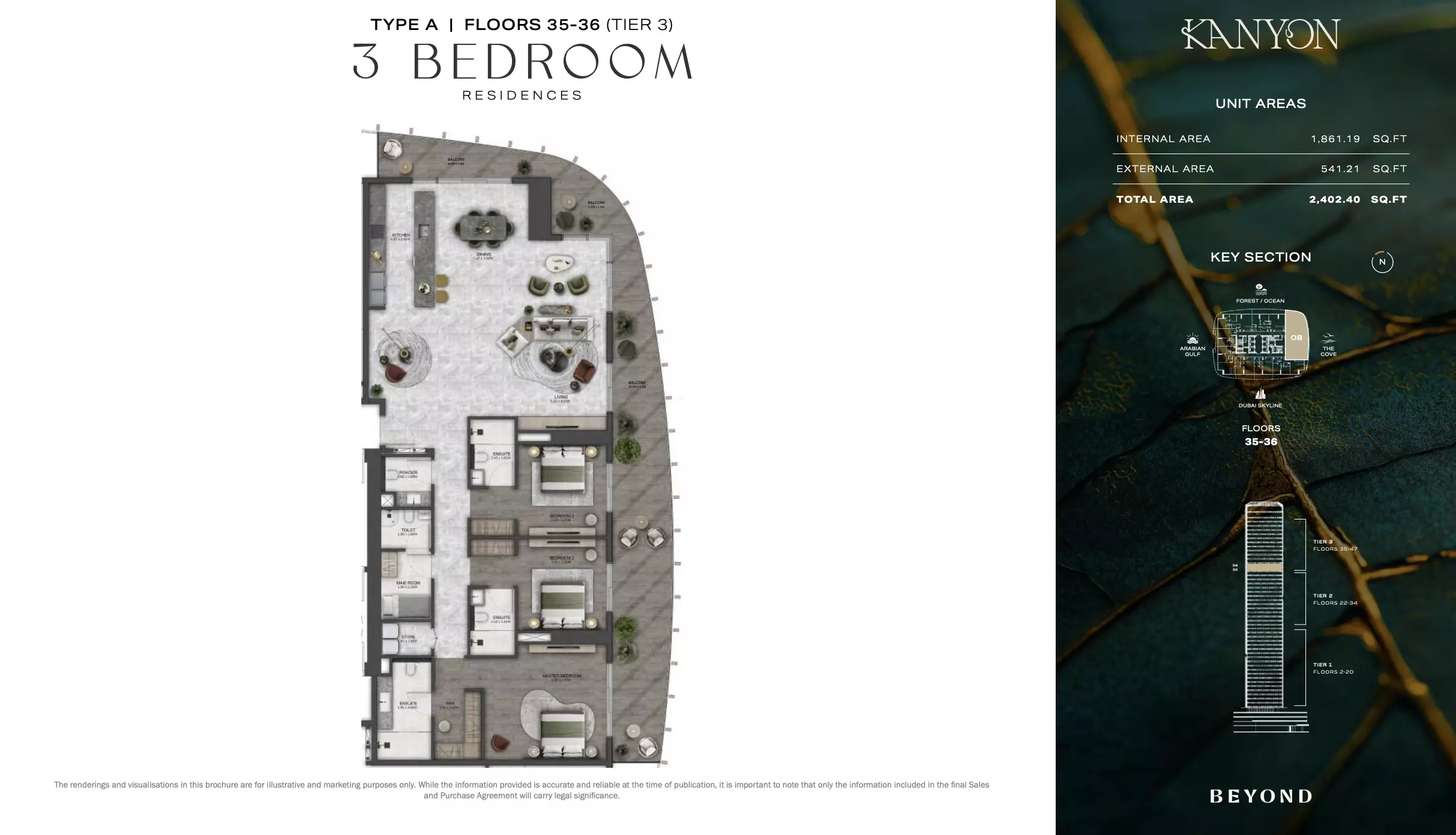 صورة مخطط ارضية الوحدة