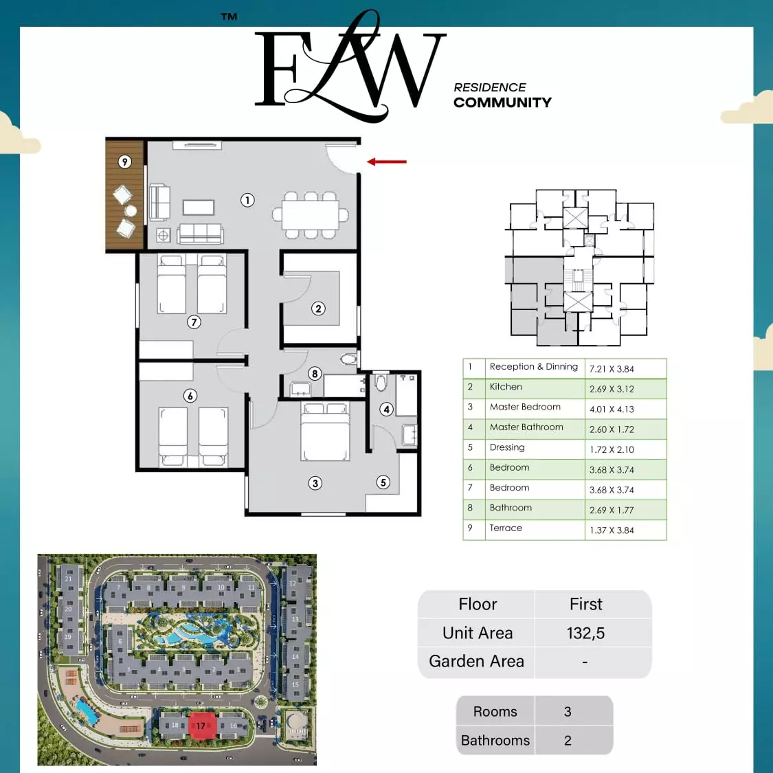 صورة مخطط ارضية الوحدة