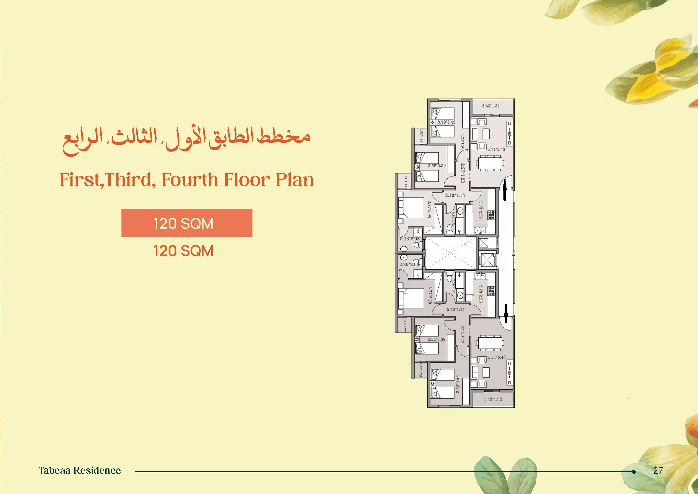 Unit floor plan image