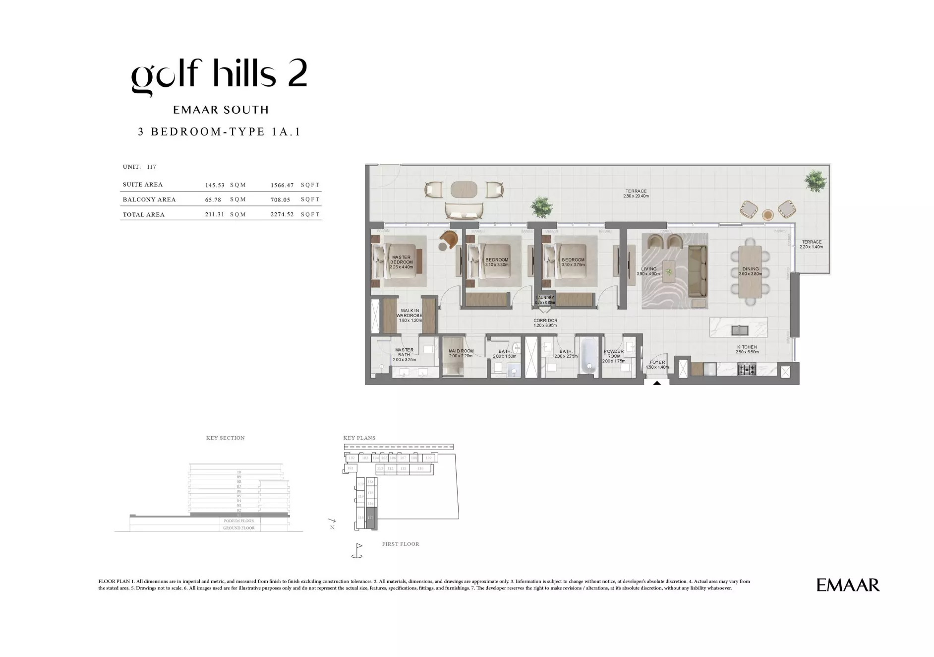 صورة مخطط ارضية الوحدة