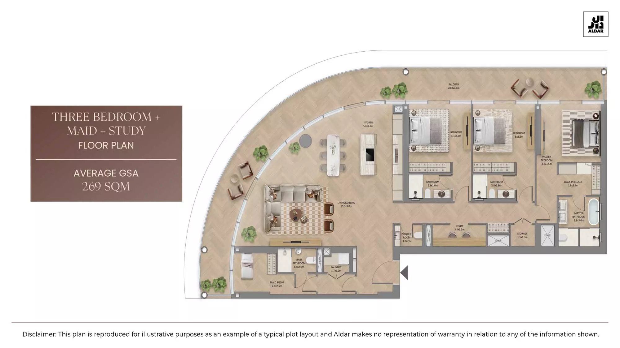 صورة مخطط ارضية الوحدة