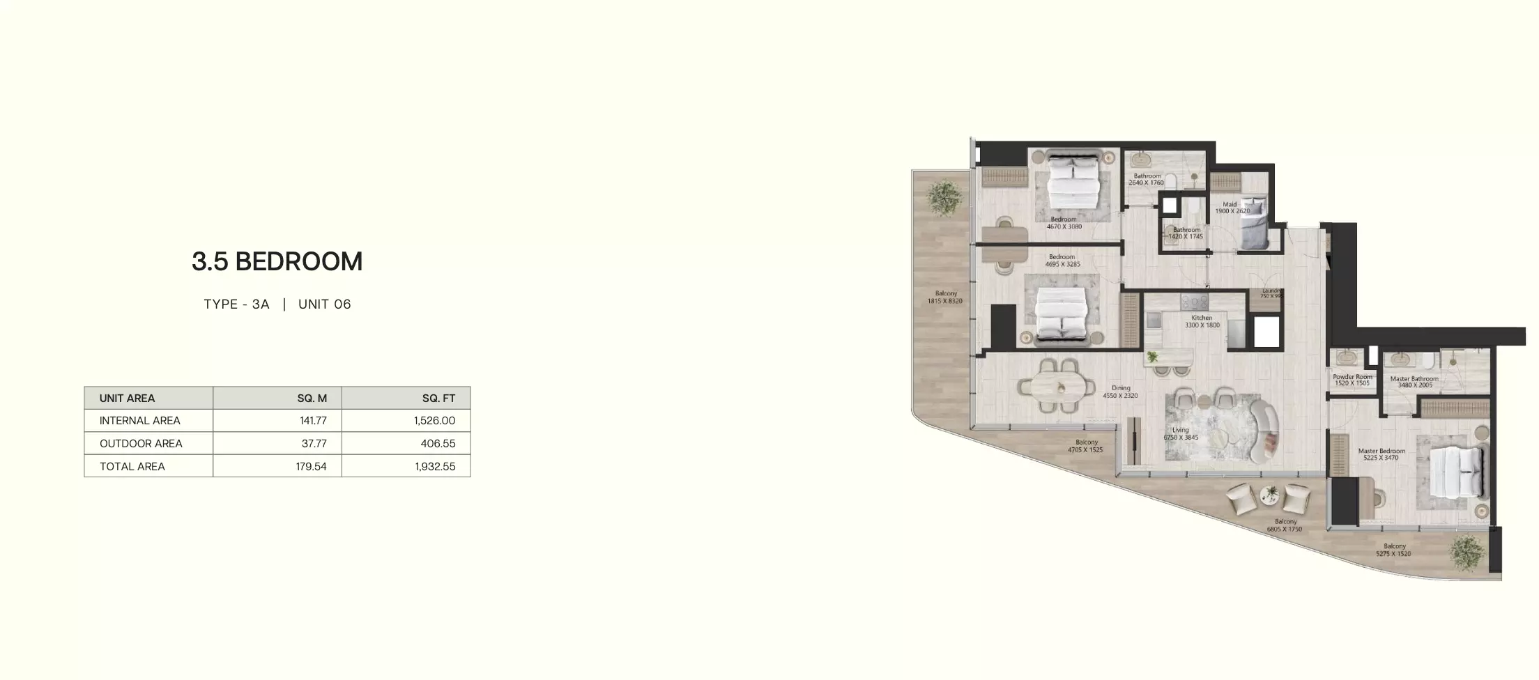 صورة مخطط ارضية الوحدة