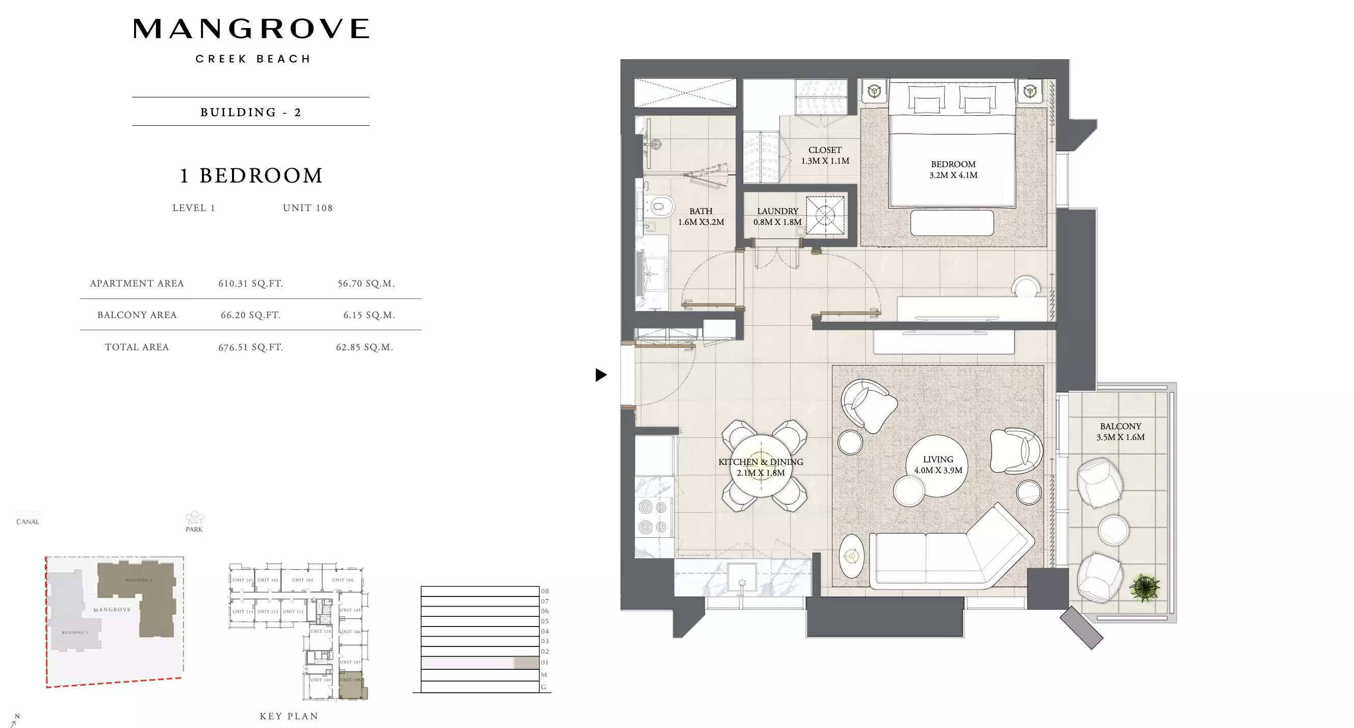 Mangrove By Emaar Unit 108 Building 2, 1 bed