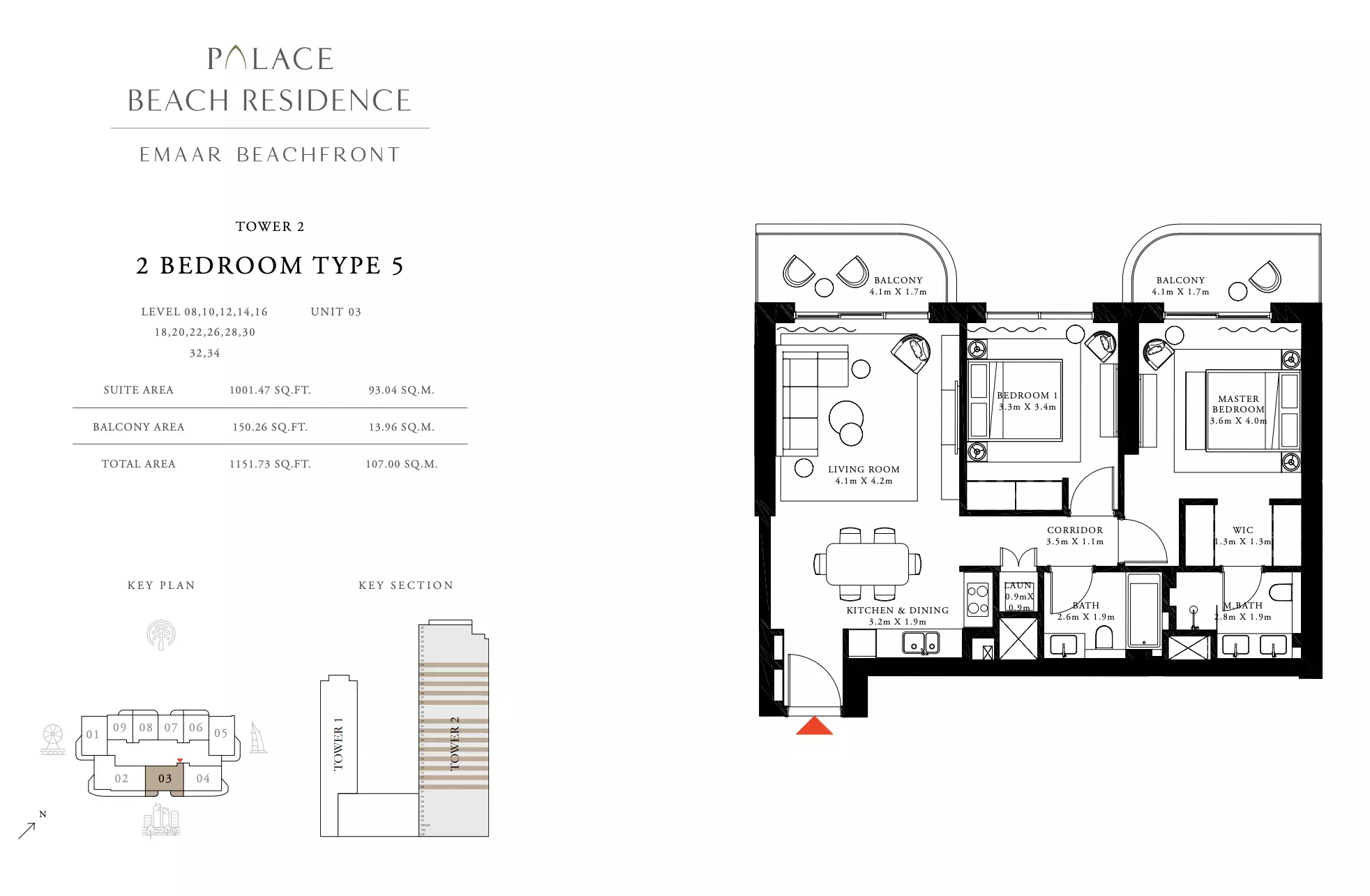 Palace Beach Residence Type 5, 2 beds