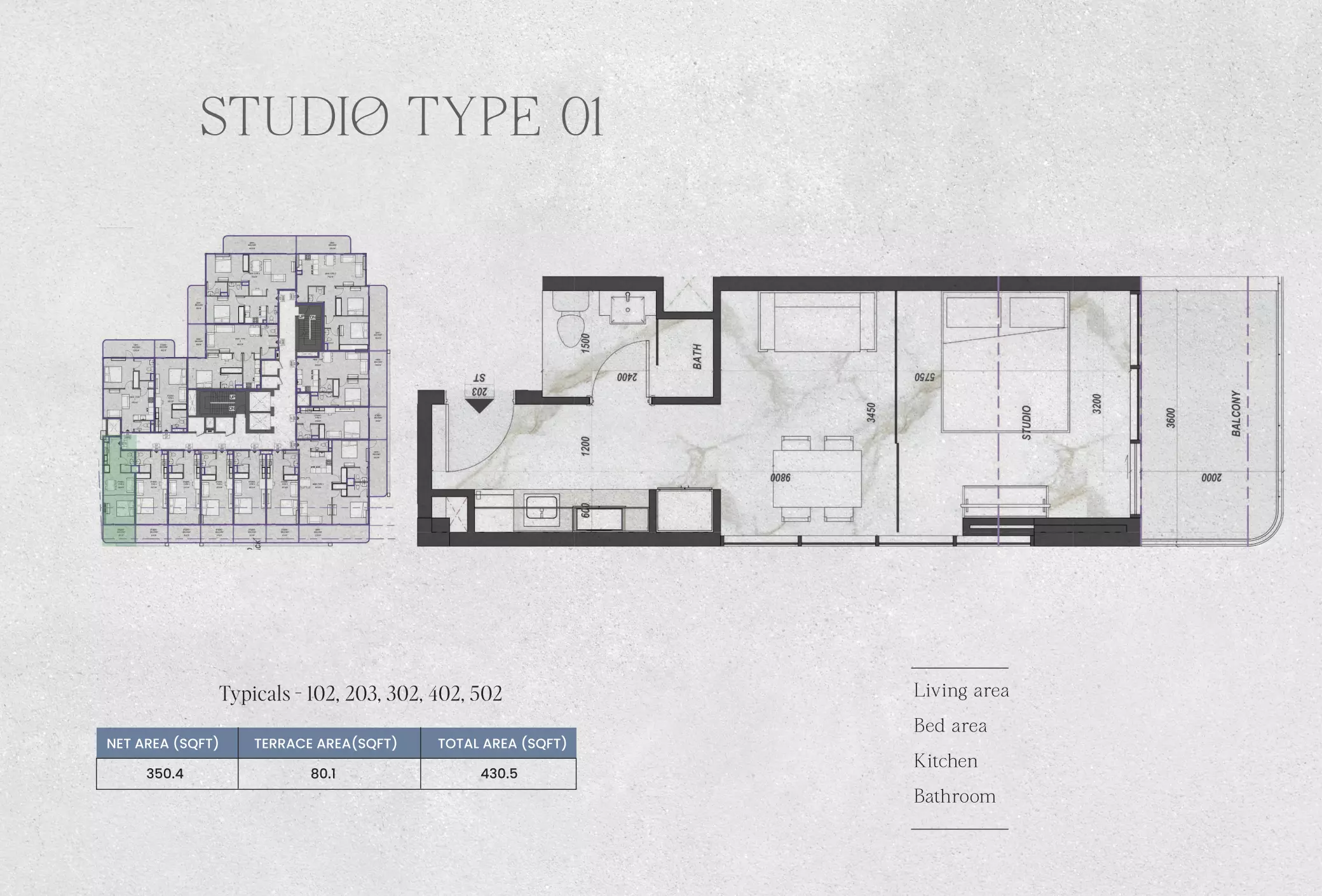 صورة مخطط ارضية الوحدة