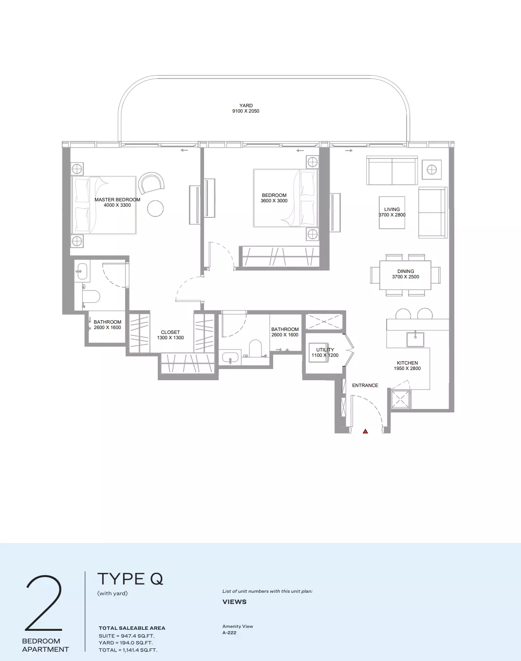 صورة مخطط ارضية الوحدة