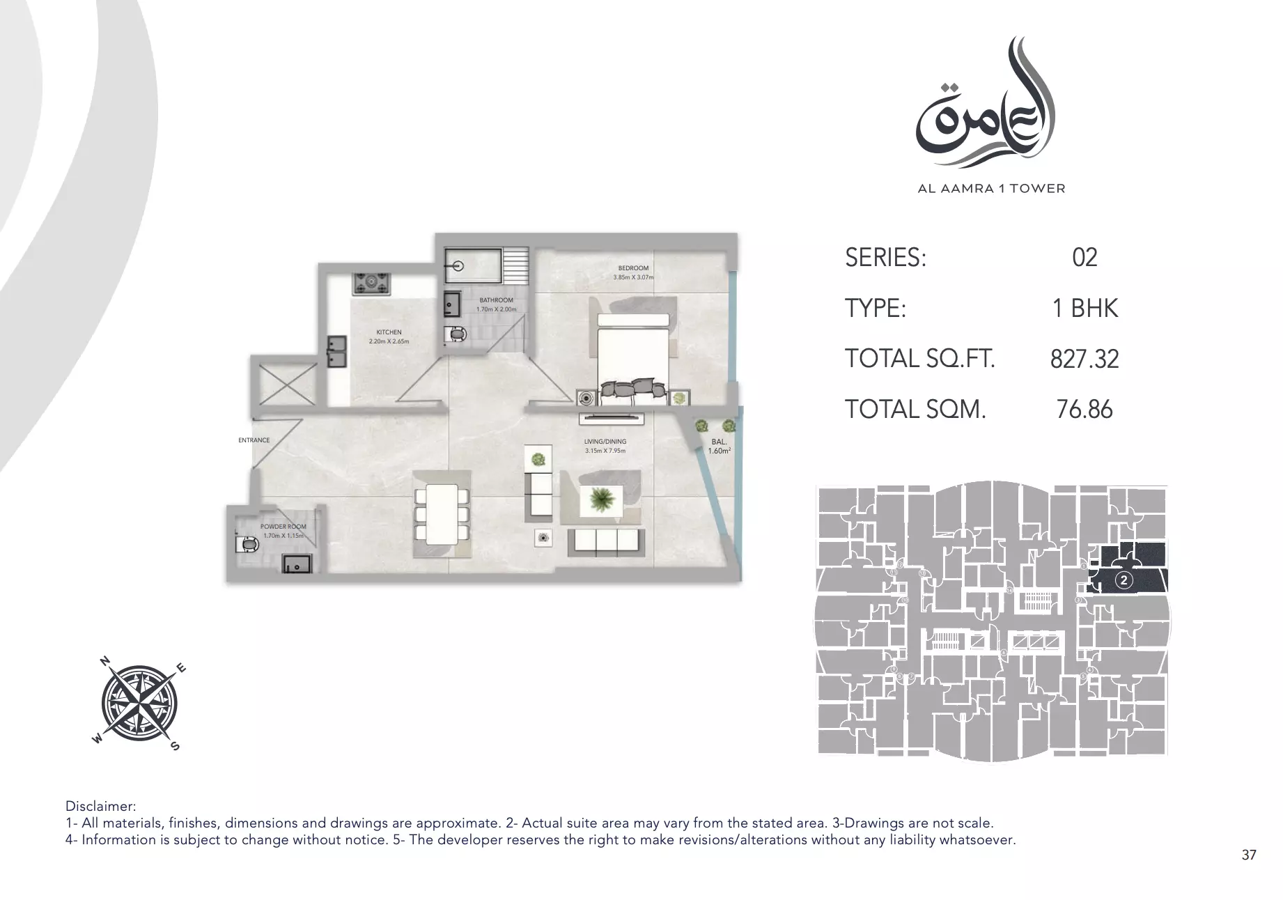 Unit floor plan image