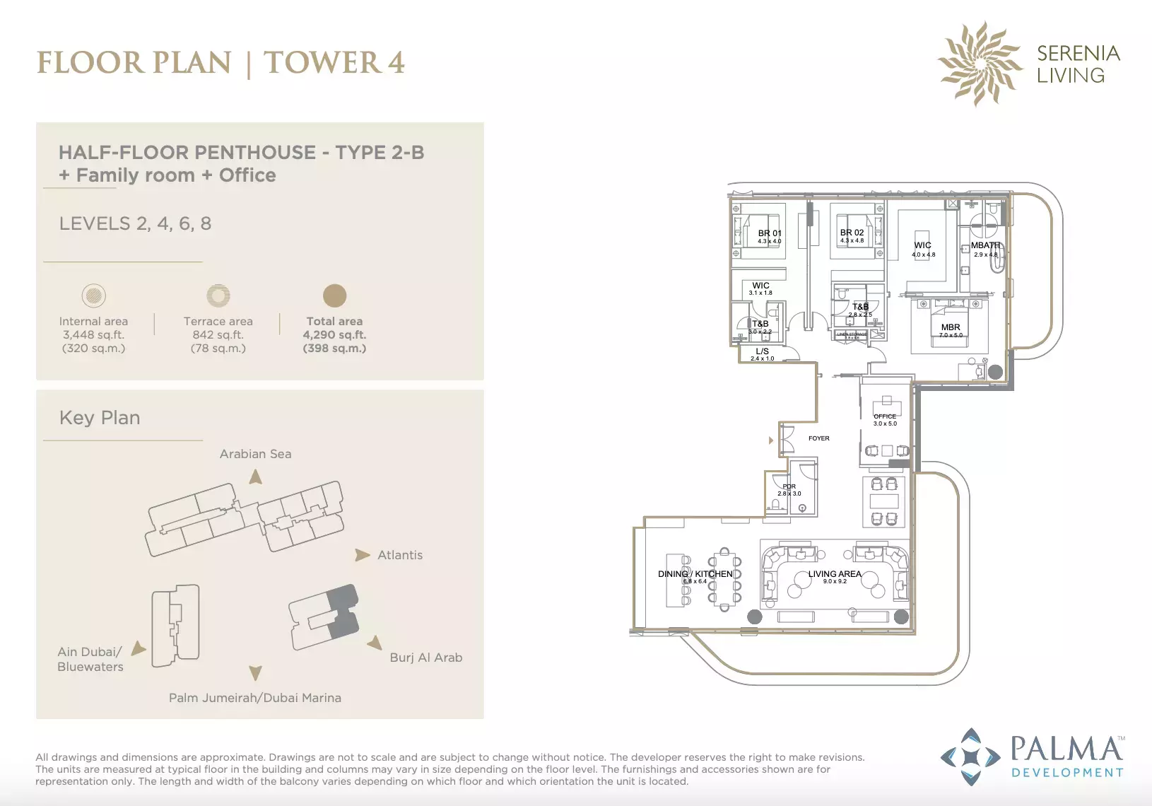 Serenia Living - Type 2-D + Office Floor Plan