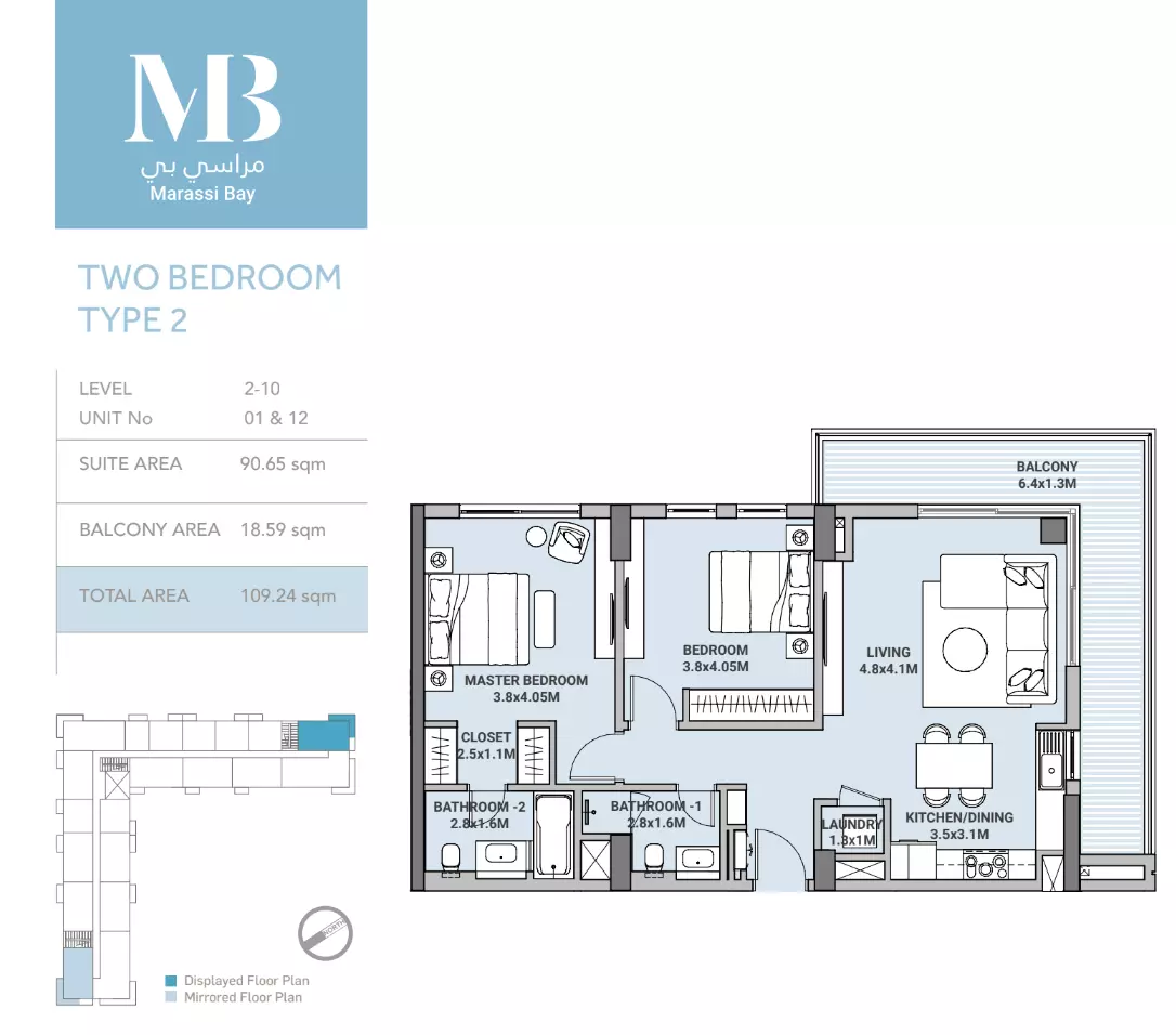 Unit floor plan image