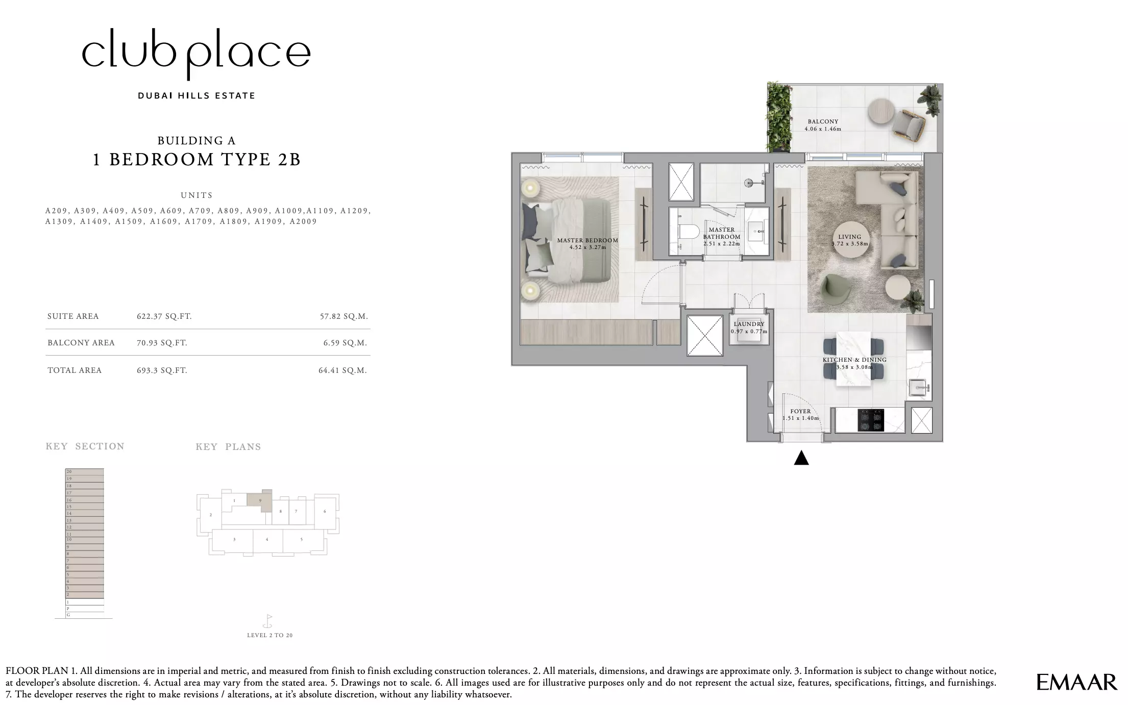 صورة مخطط ارضية الوحدة