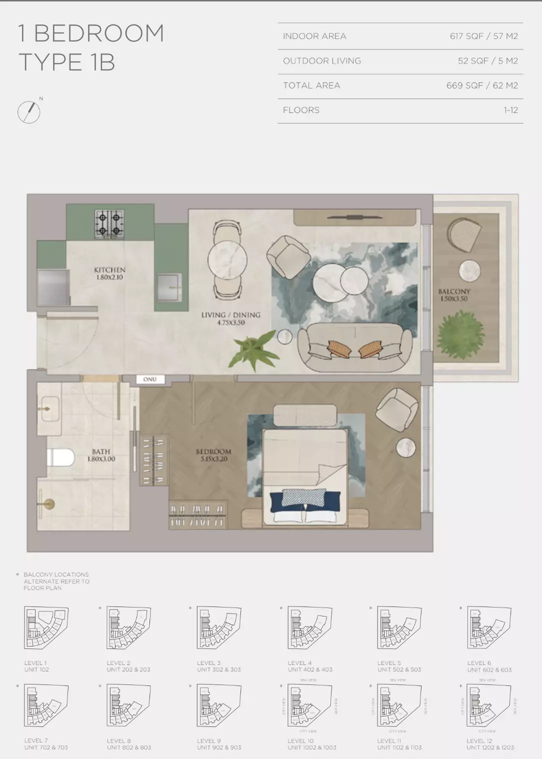 صورة مخطط ارضية الوحدة