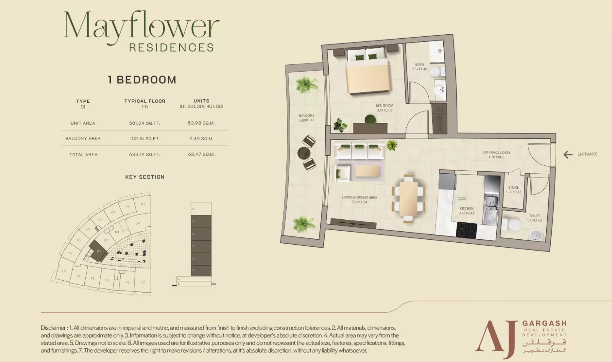 Unit floor plan image