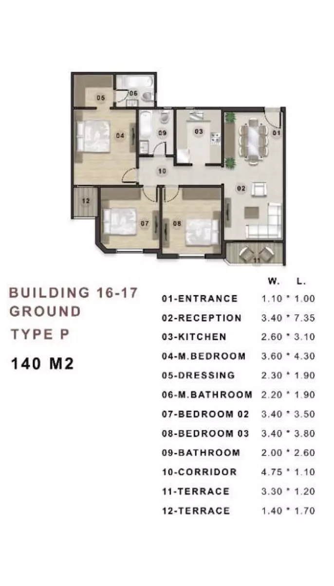 صورة مخطط ارضية الوحدة