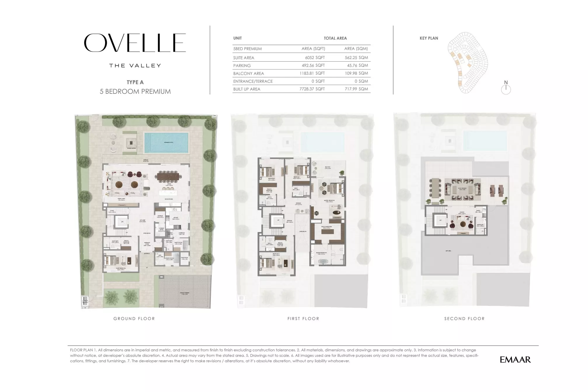 صورة مخطط ارضية الوحدة