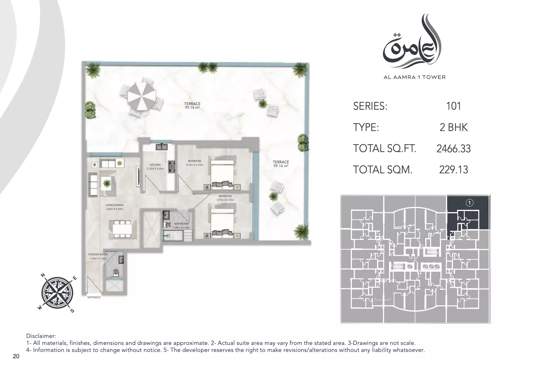 Unit floor plan image