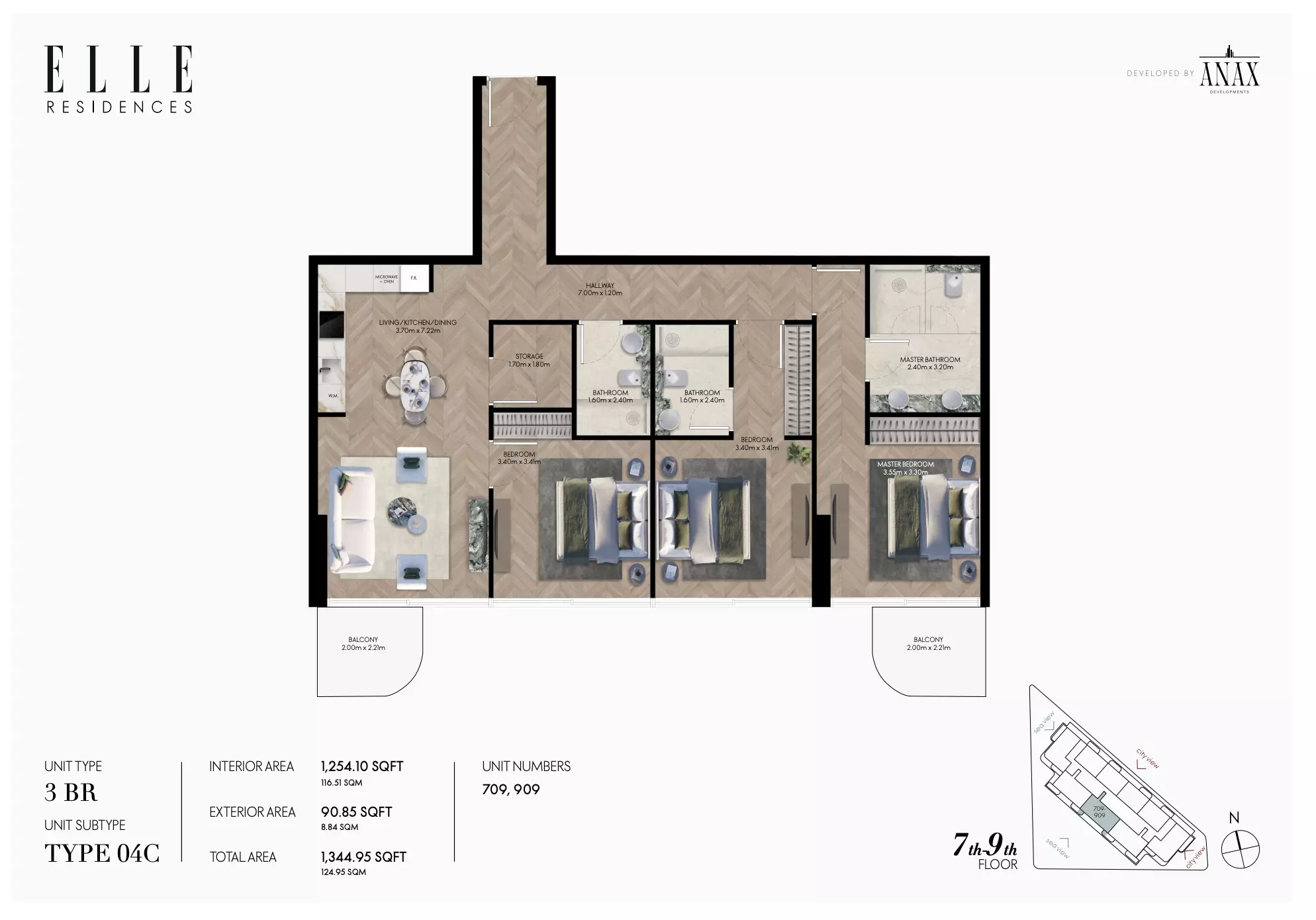 صورة مخطط ارضية الوحدة