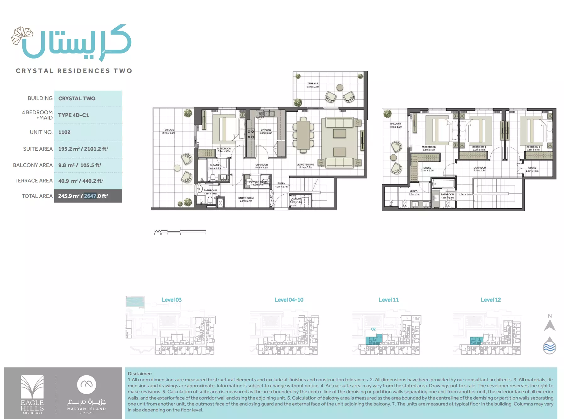 Unit floor plan image
