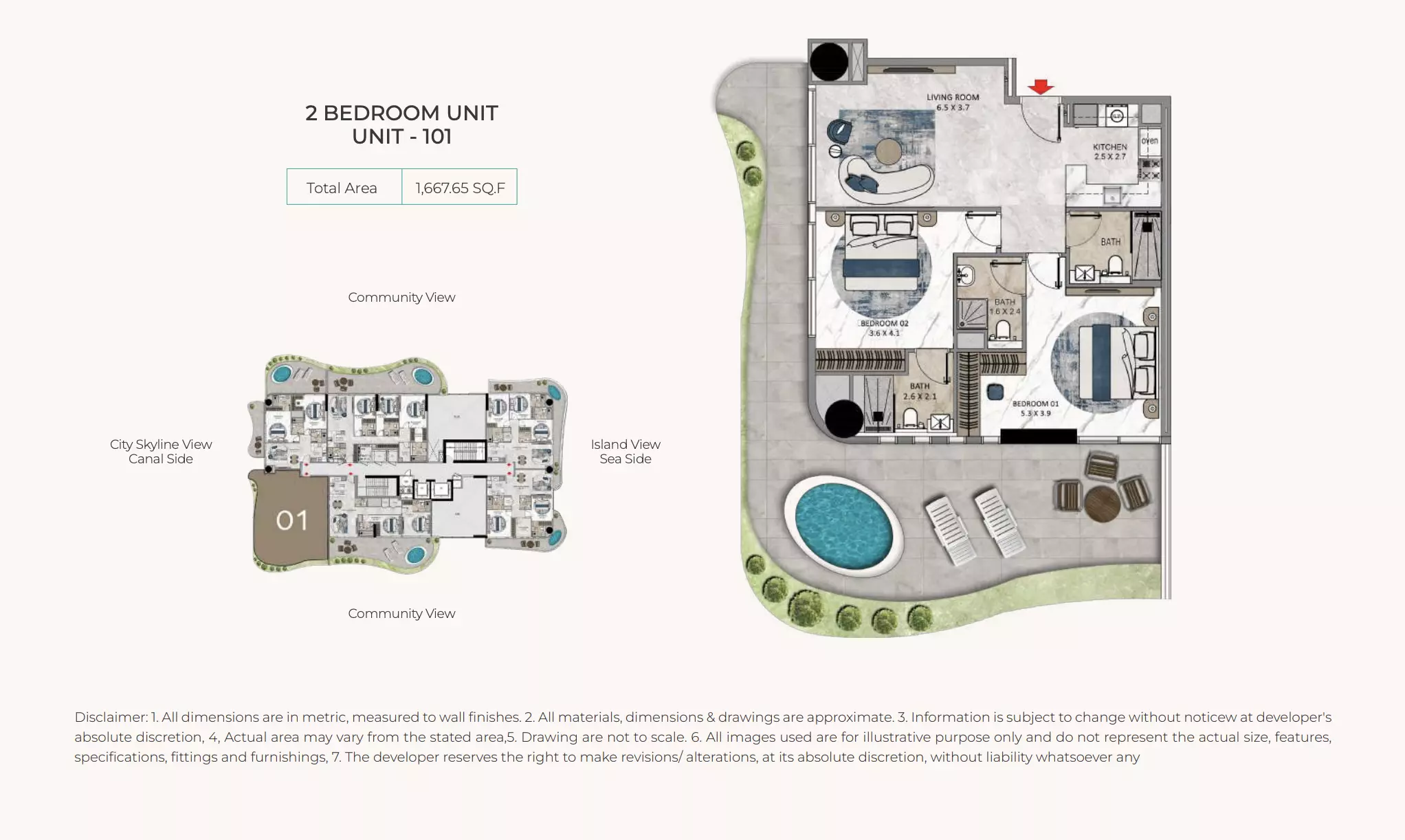 صورة مخطط ارضية الوحدة