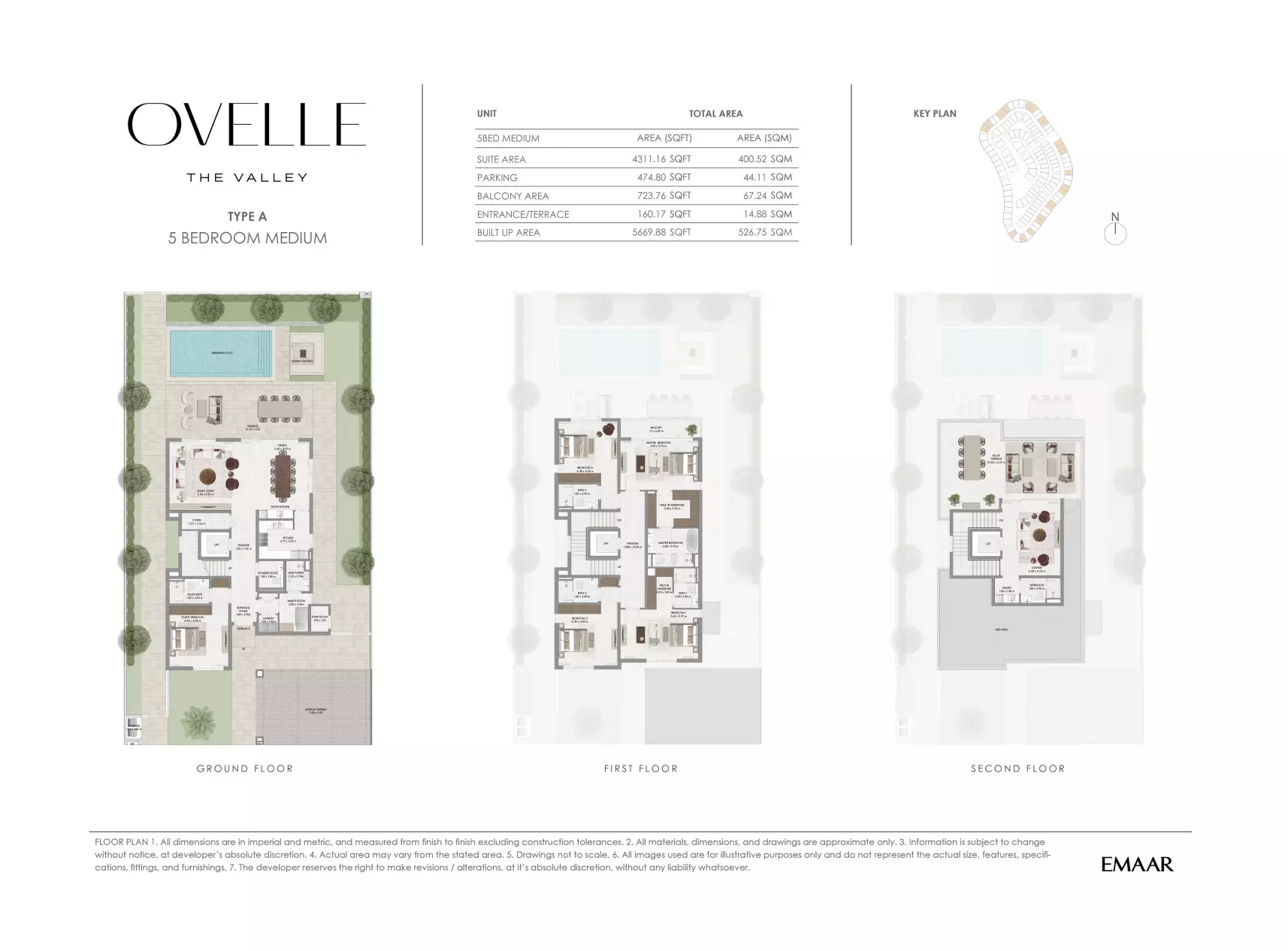 صورة مخطط ارضية الوحدة