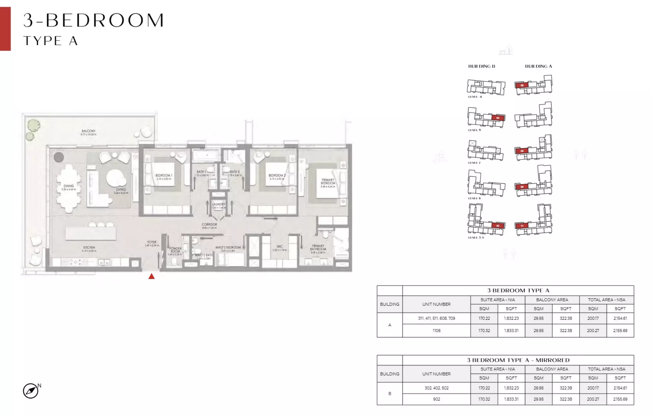 صورة مخطط ارضية الوحدة