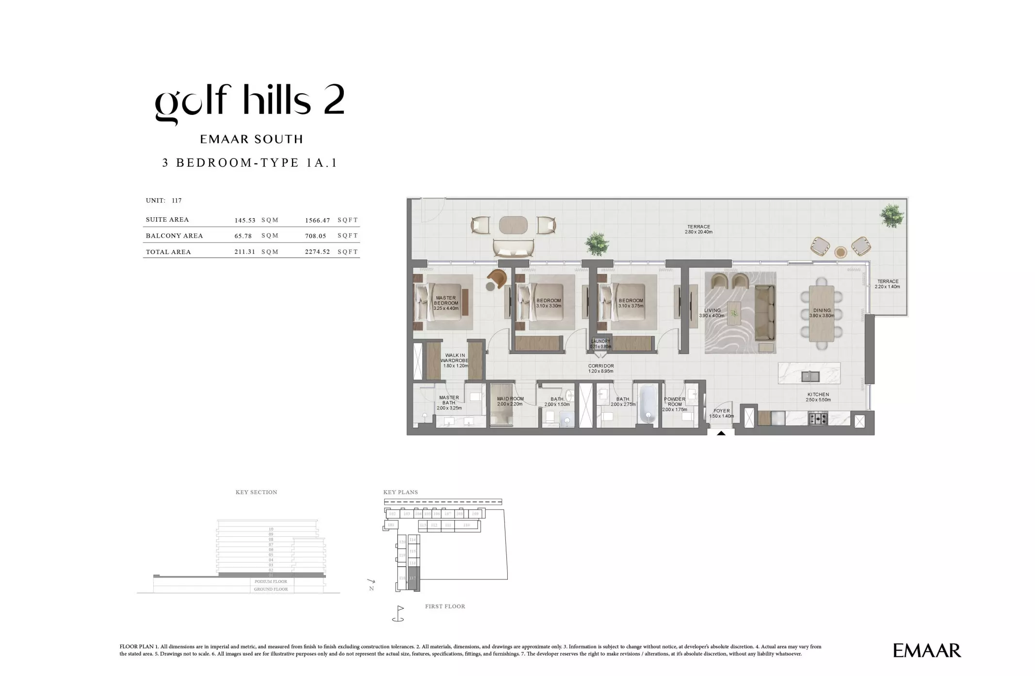 صورة مخطط ارضية الوحدة
