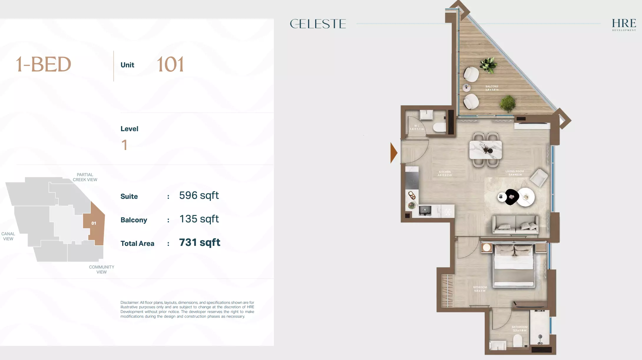 صورة مخطط ارضية الوحدة