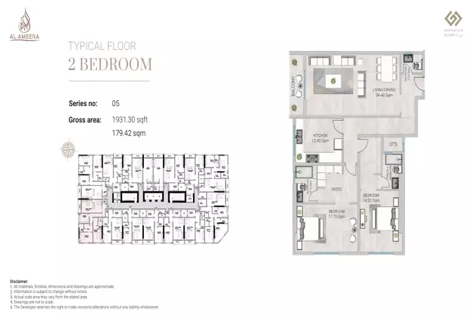 Al Ameera Village 5 — 2BR floor plan