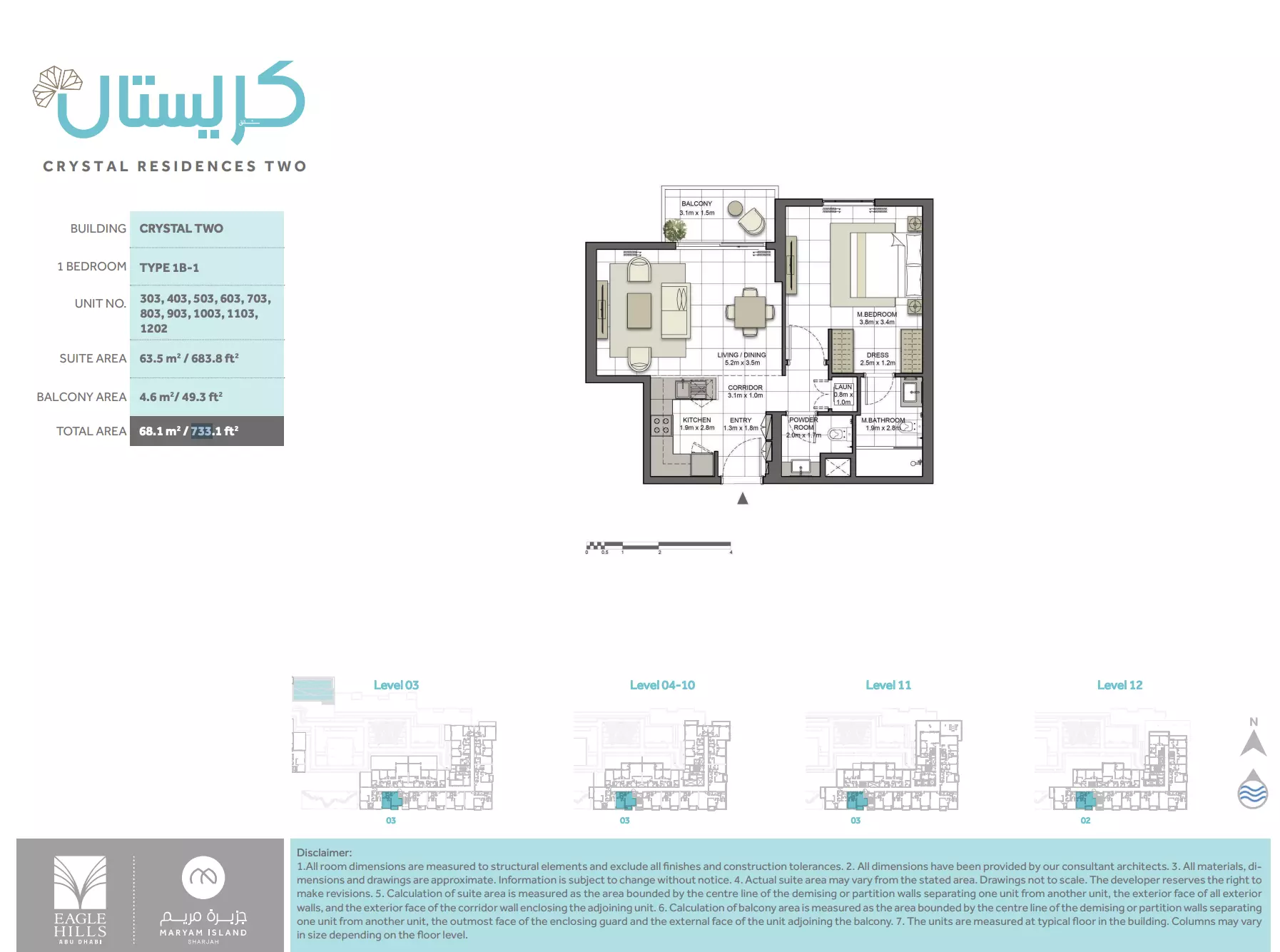 Unit floor plan image