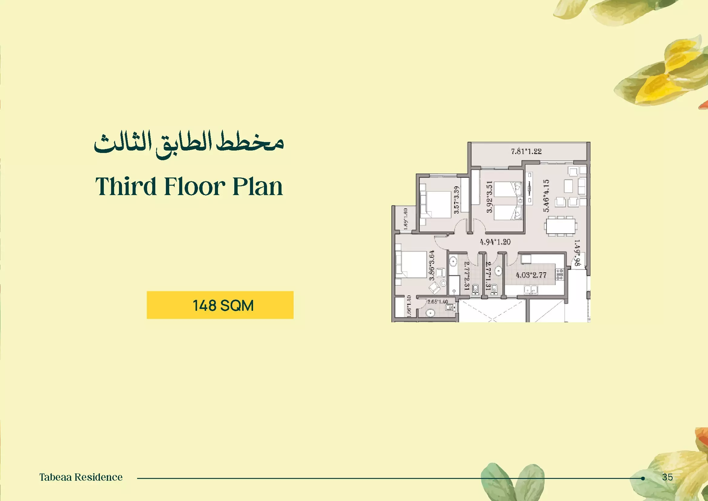 Unit floor plan image