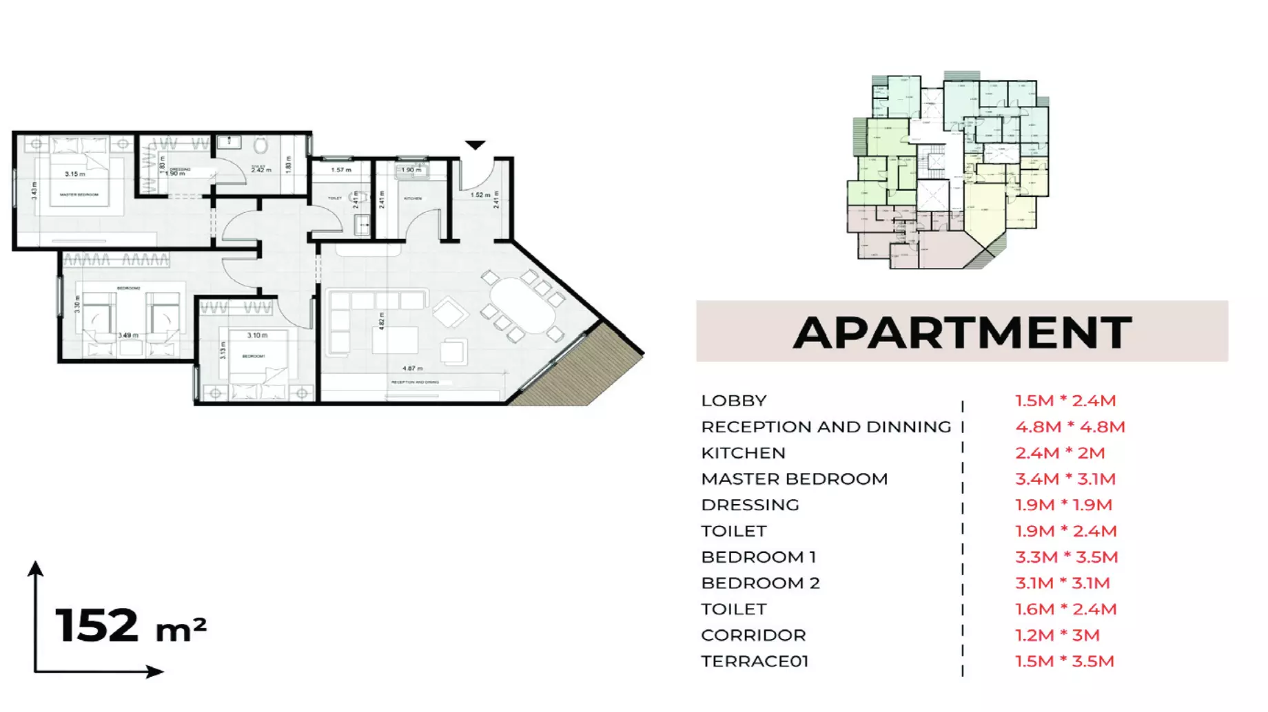 صورة مخطط ارضية الوحدة