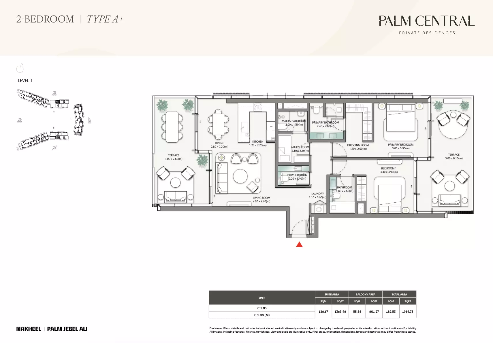 صورة مخطط ارضية الوحدة