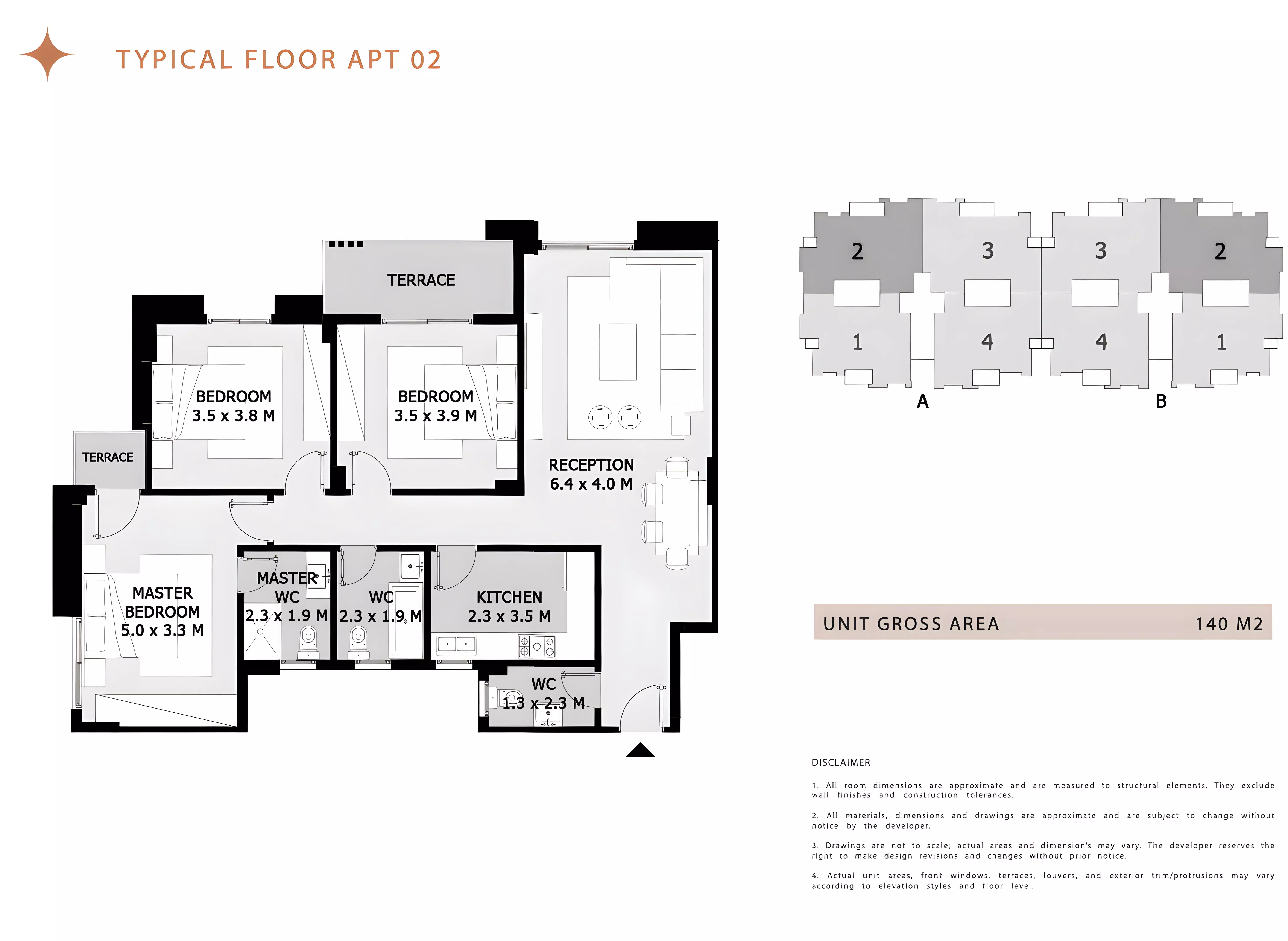 صورة مخطط ارضية الوحدة