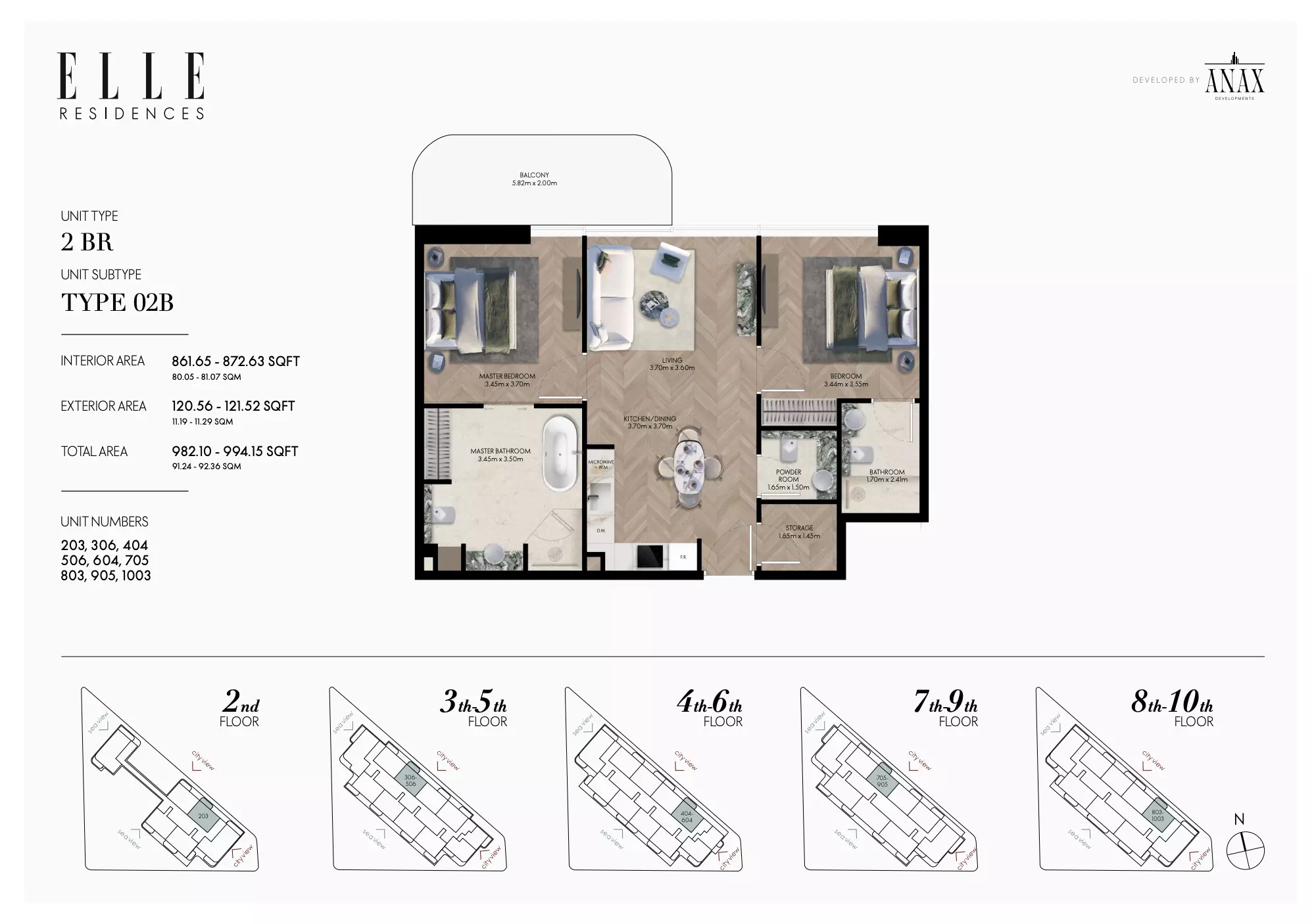 صورة مخطط ارضية الوحدة