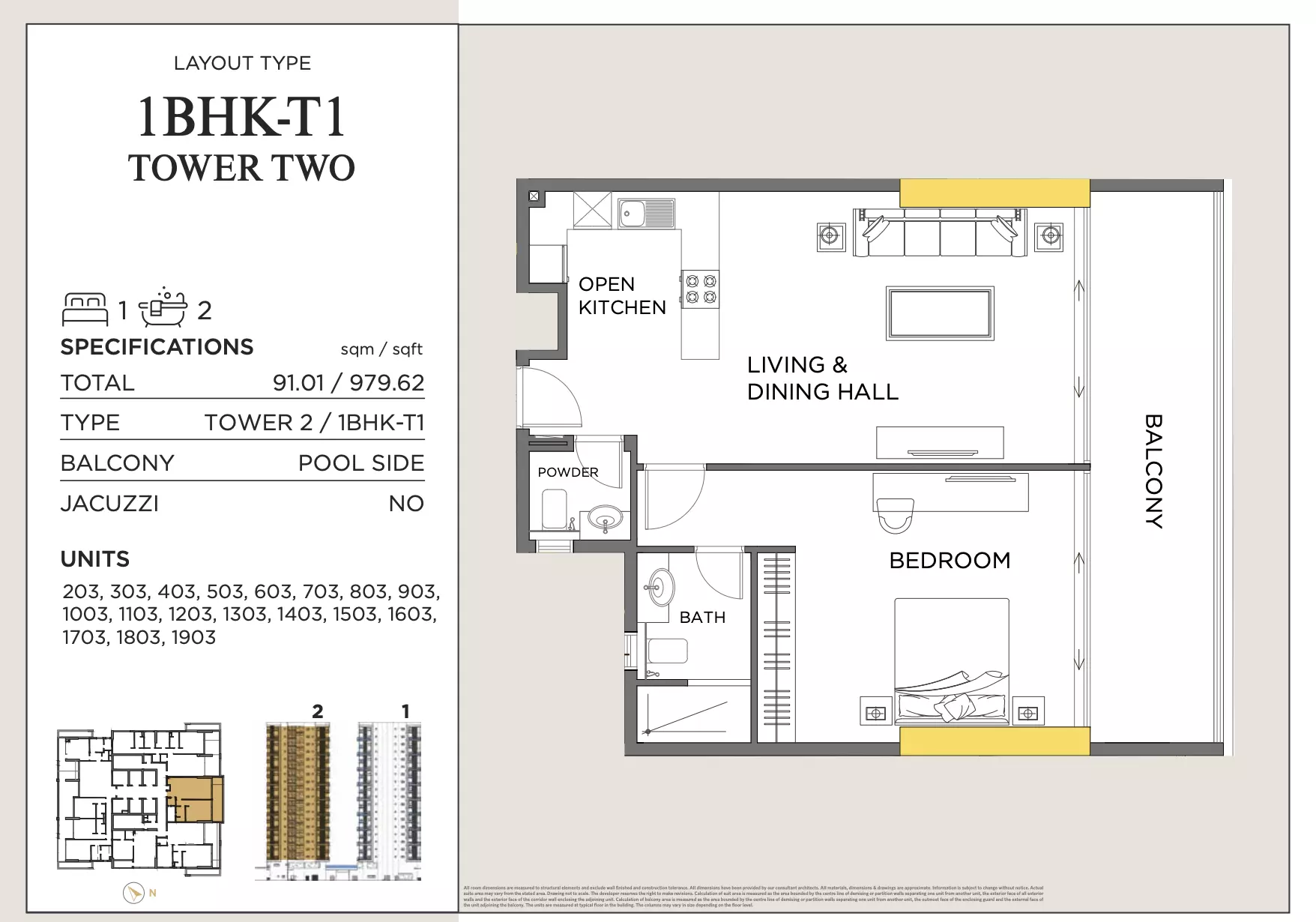 Royal Regency Suites Type1-Tower 2, 1 bed