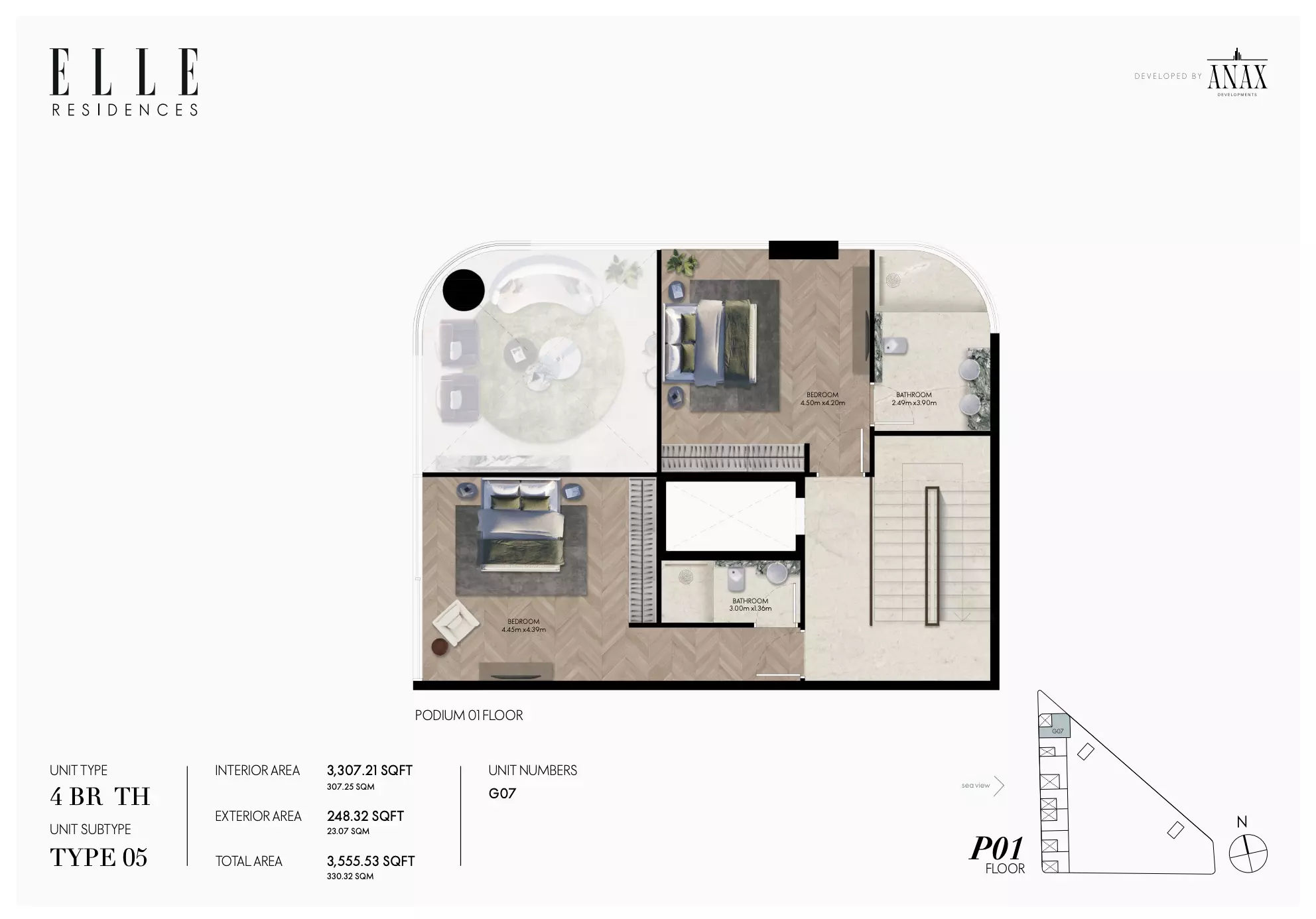 صورة مخطط ارضية الوحدة