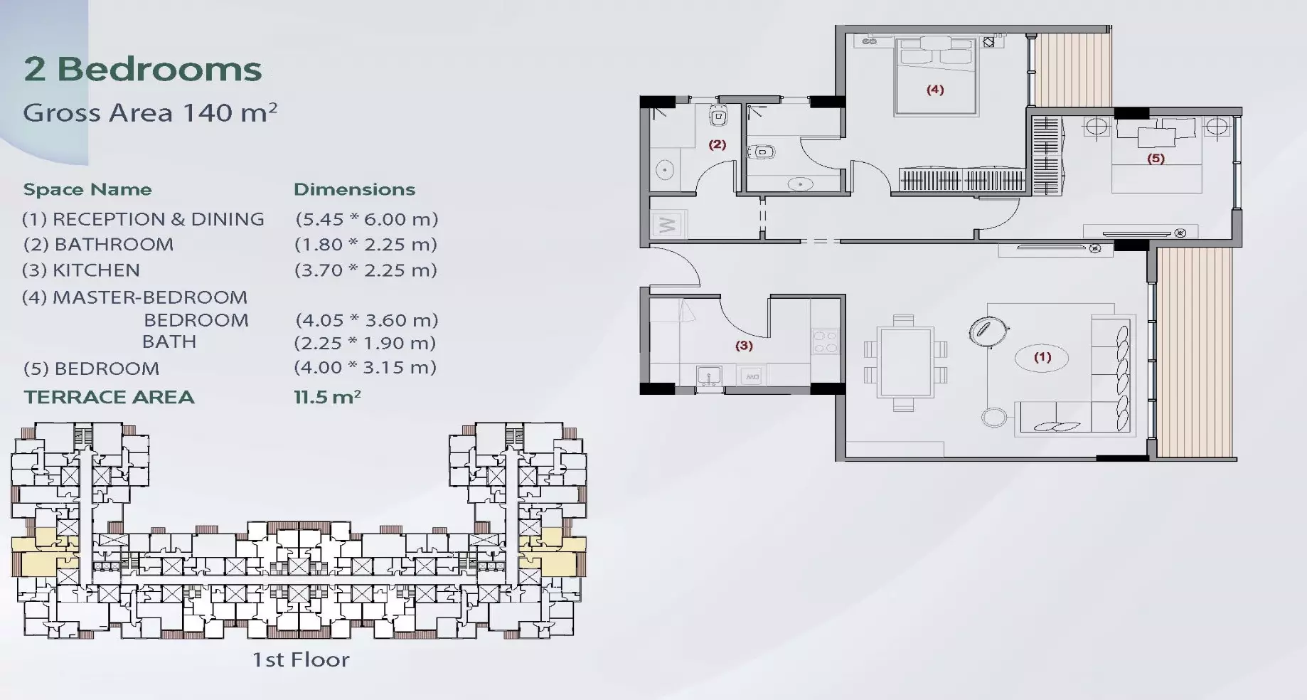 صورة مخطط ارضية الوحدة