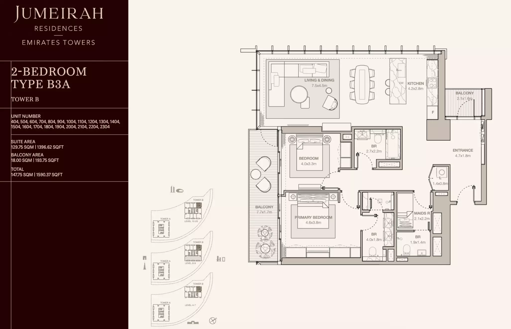 Jumeirah Residences Emirates Towers Type B3A-Tower B, 2 beds