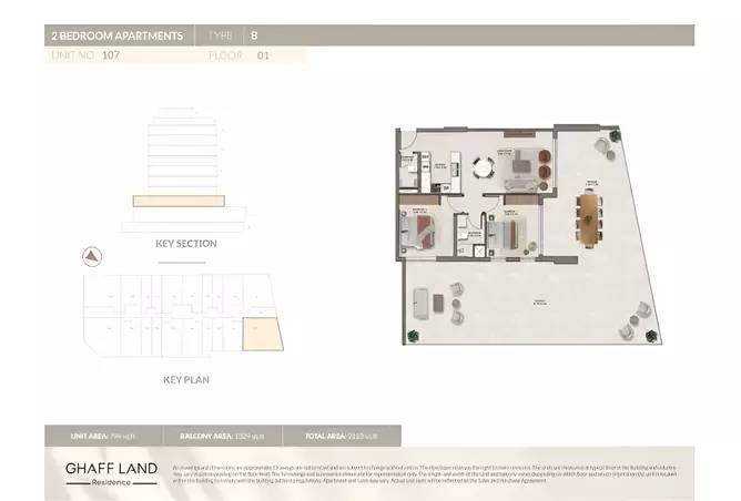 Ghaff Land Residence — 2BR floor plan