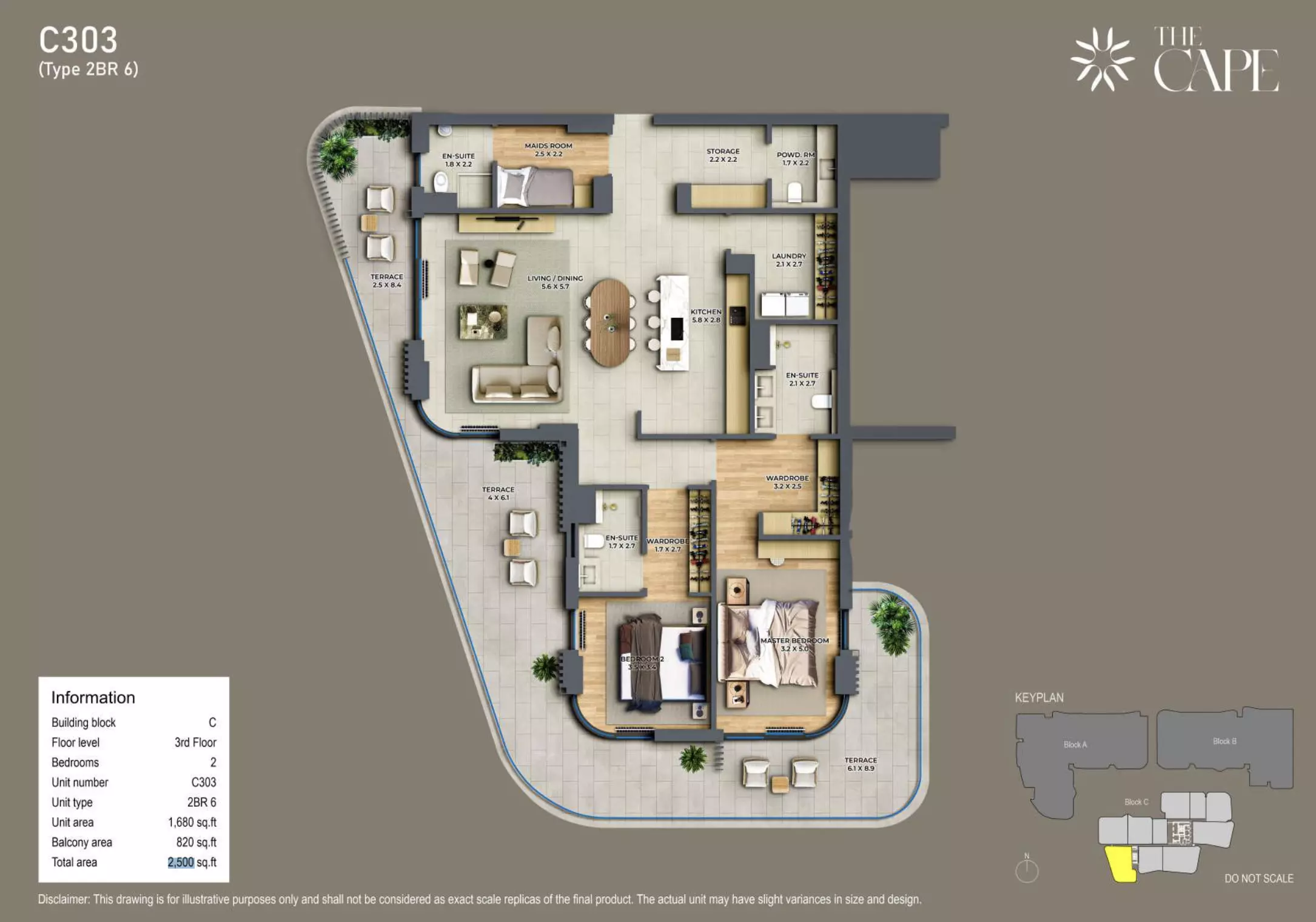 صورة مخطط ارضية الوحدة