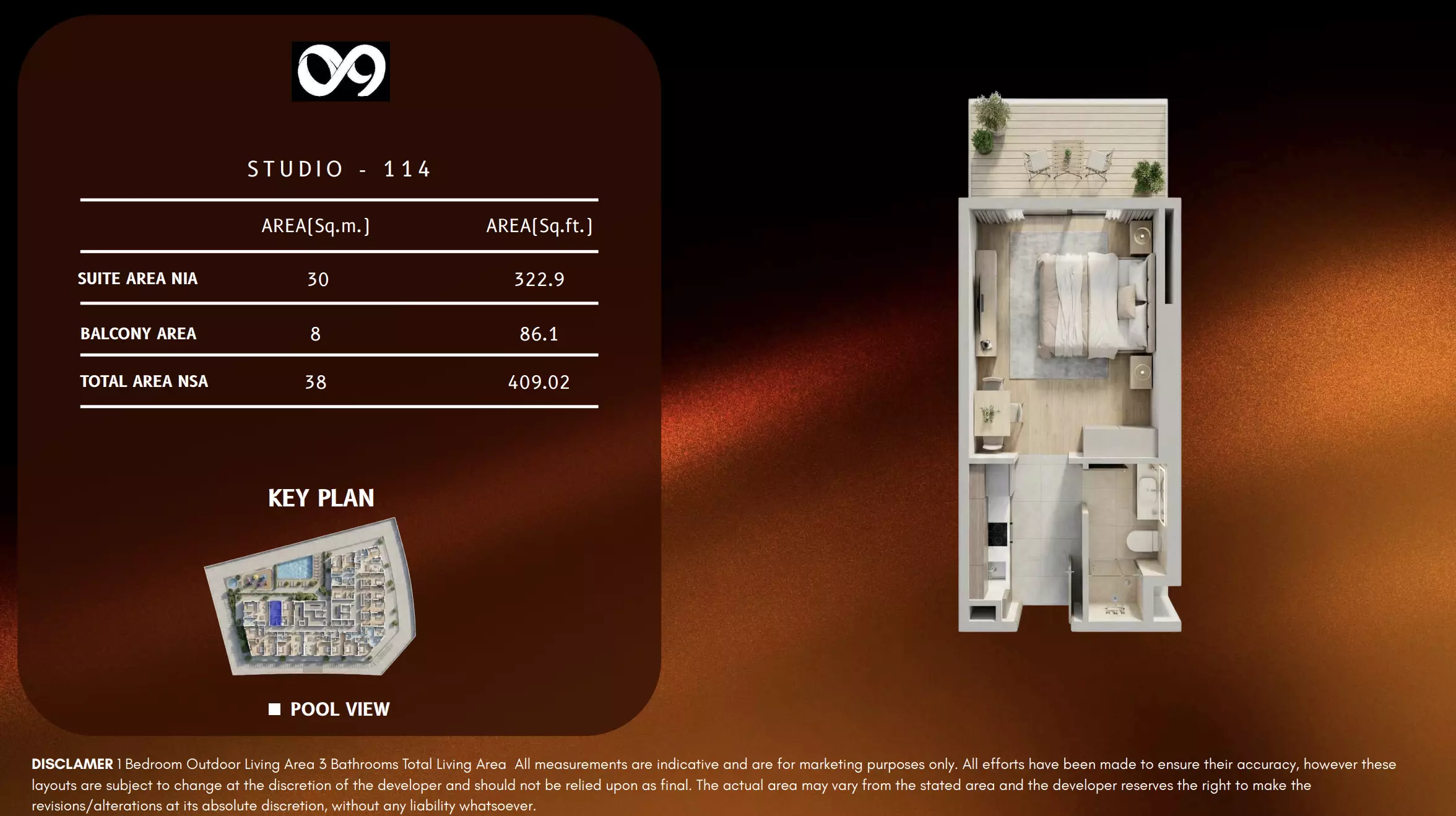 صورة مخطط ارضية الوحدة