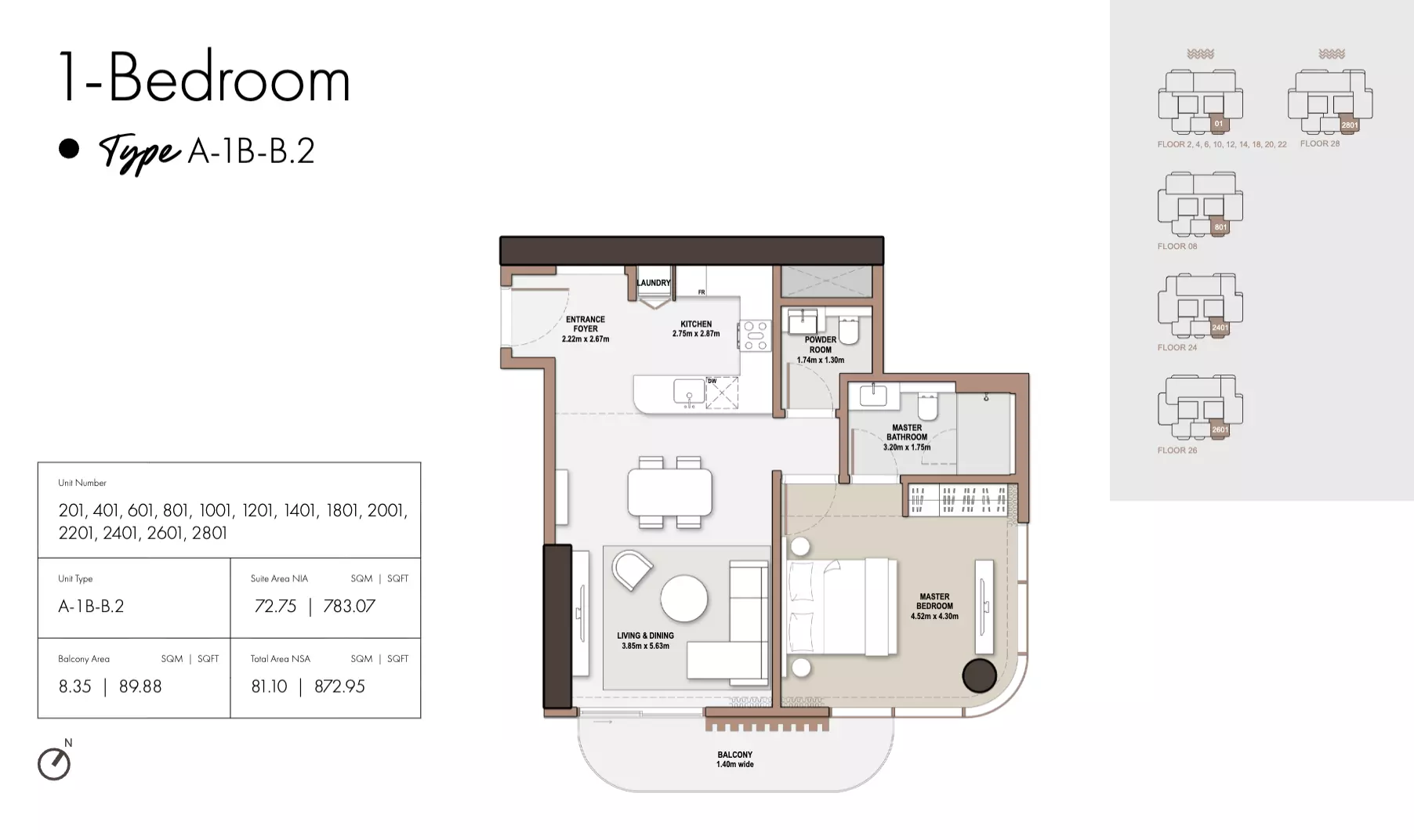 صورة مخطط ارضية الوحدة