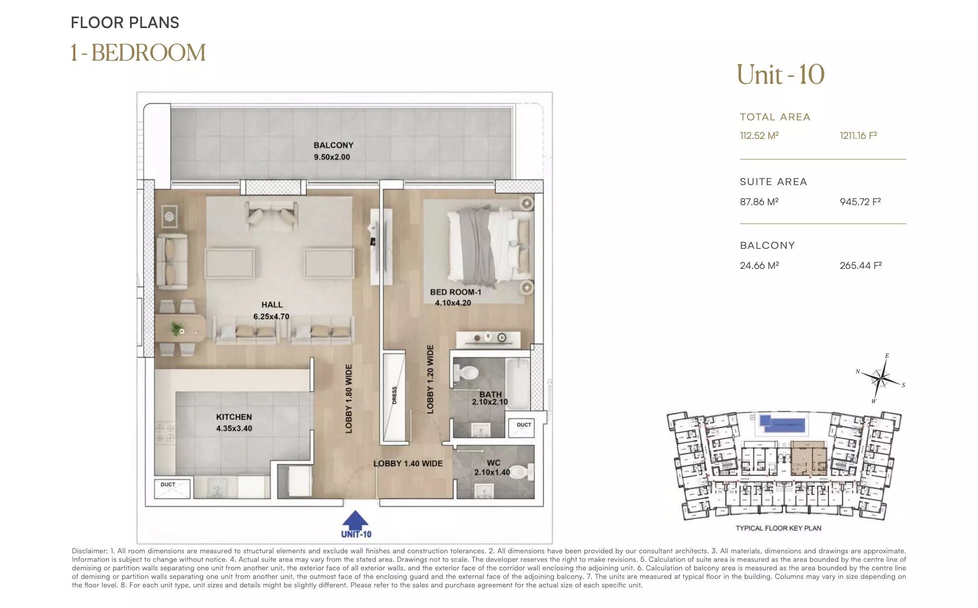 صورة مخطط ارضية الوحدة