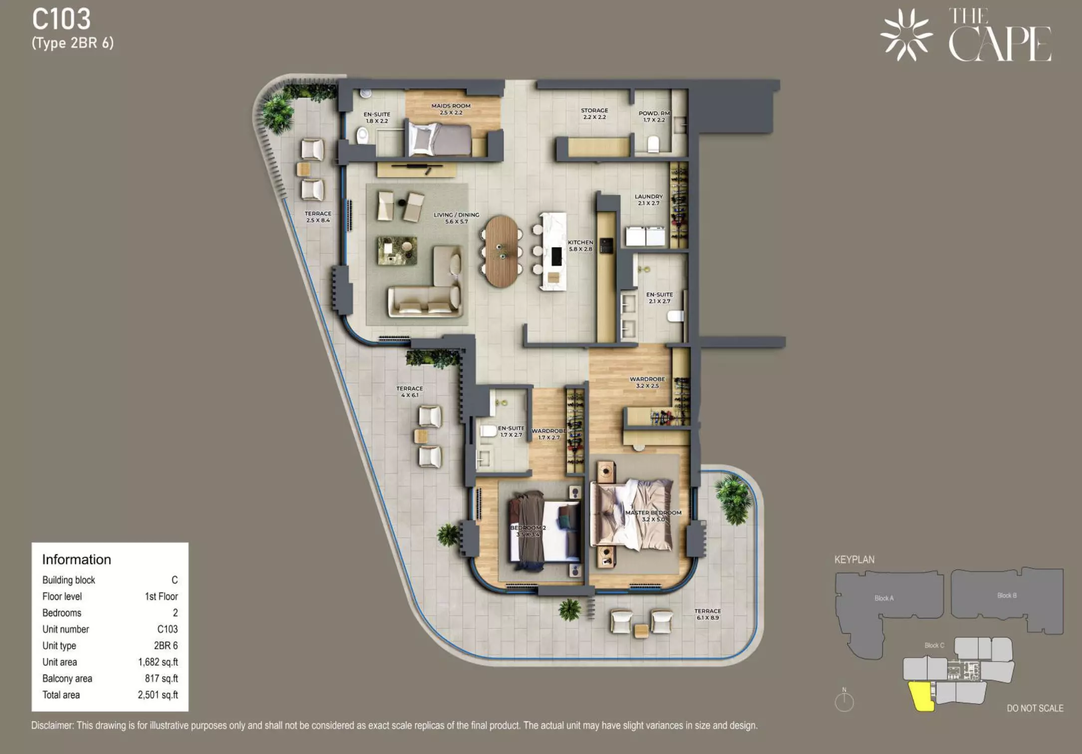 صورة مخطط ارضية الوحدة