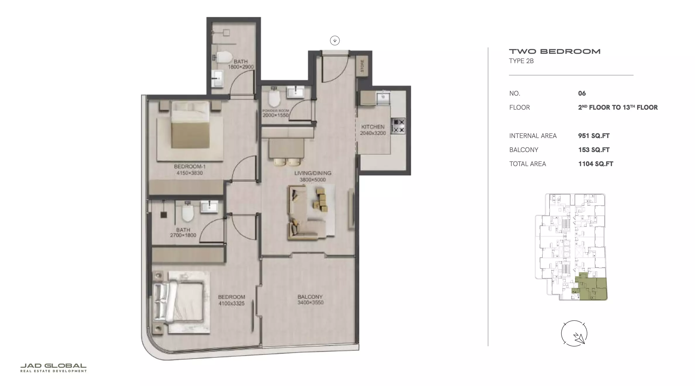 صورة مخطط ارضية الوحدة