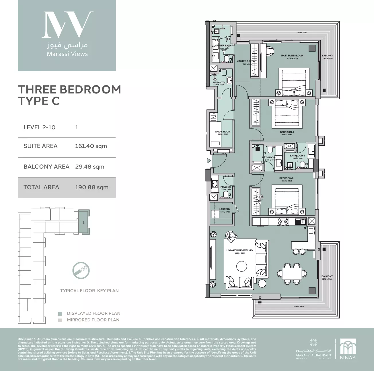 Unit floor plan image