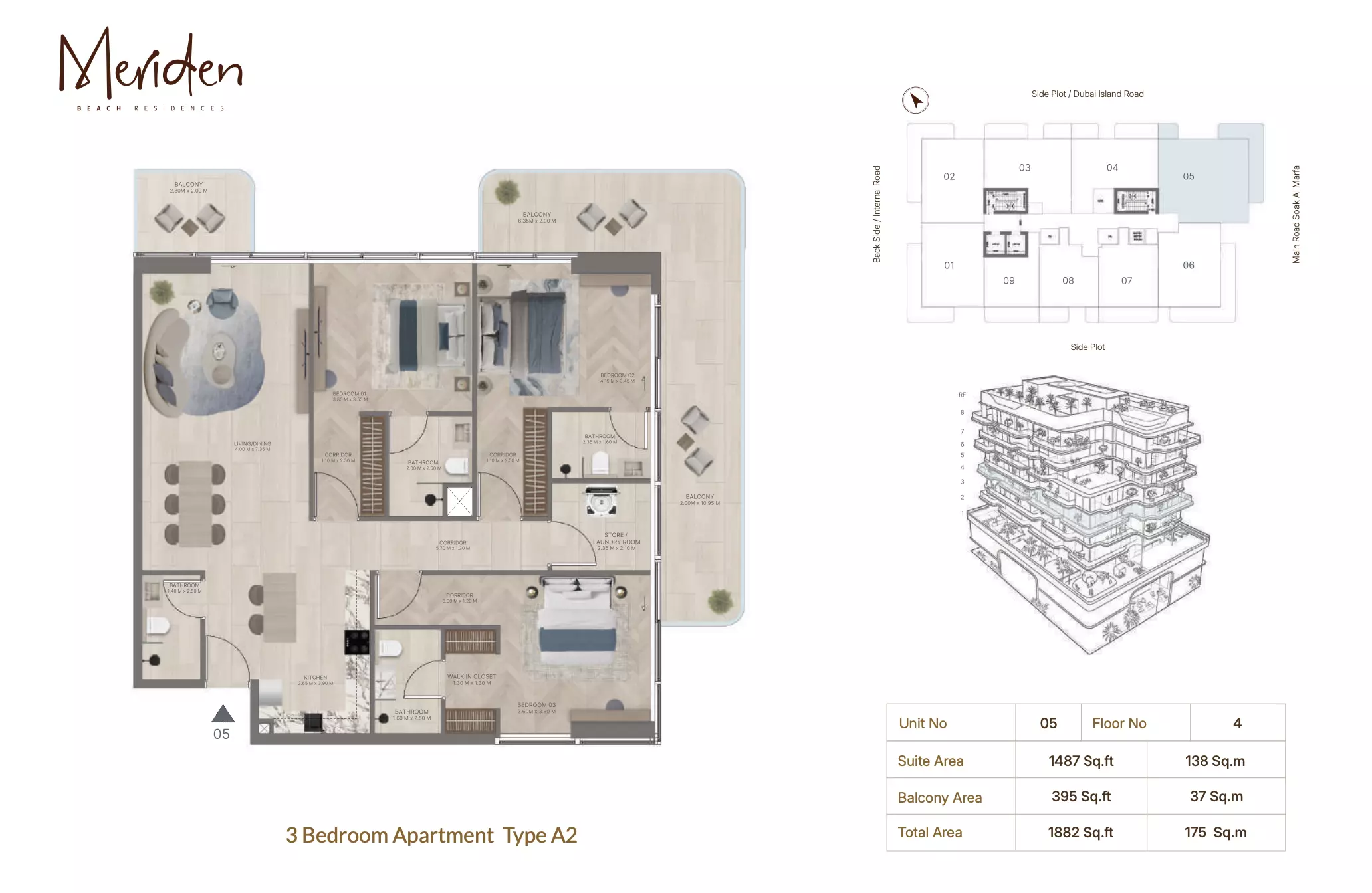 صورة مخطط ارضية الوحدة