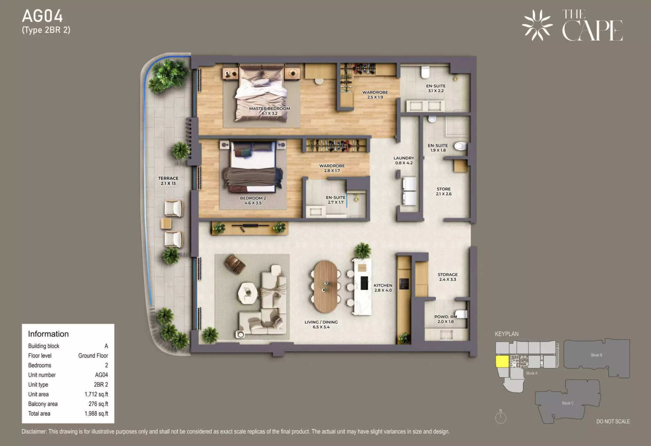 صورة مخطط ارضية الوحدة