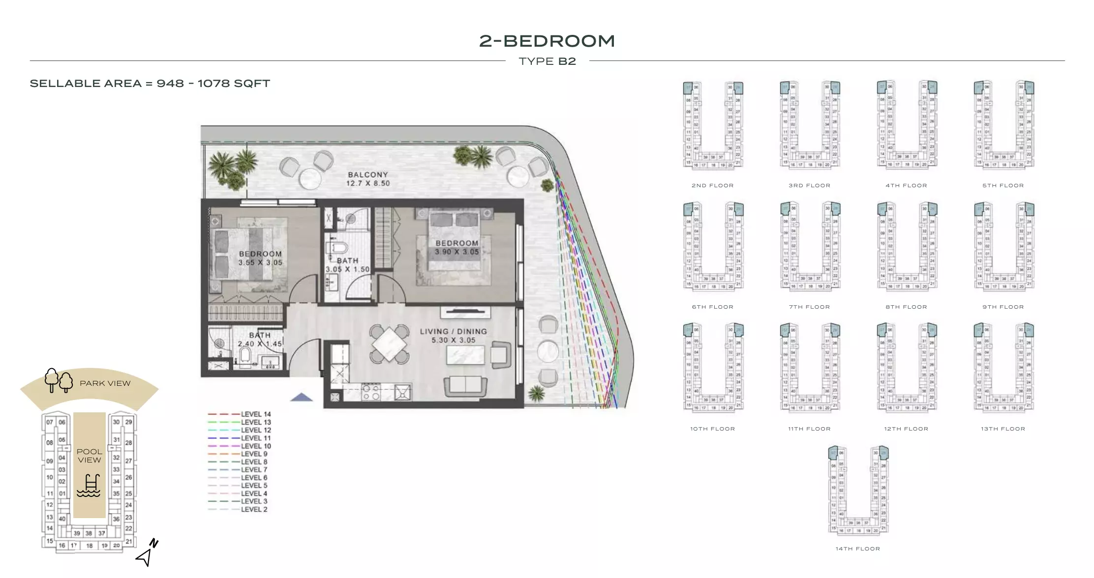 صورة مخطط ارضية الوحدة