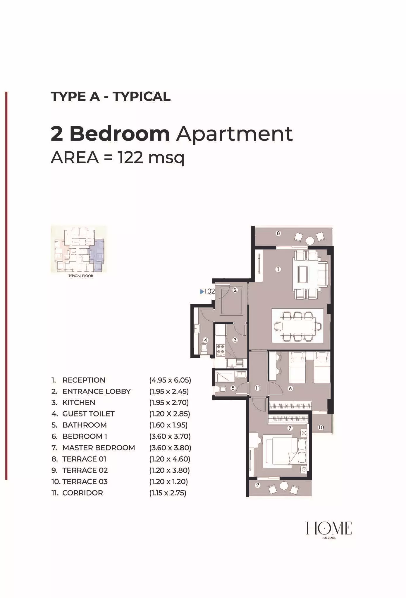 صورة مخطط ارضية الوحدة