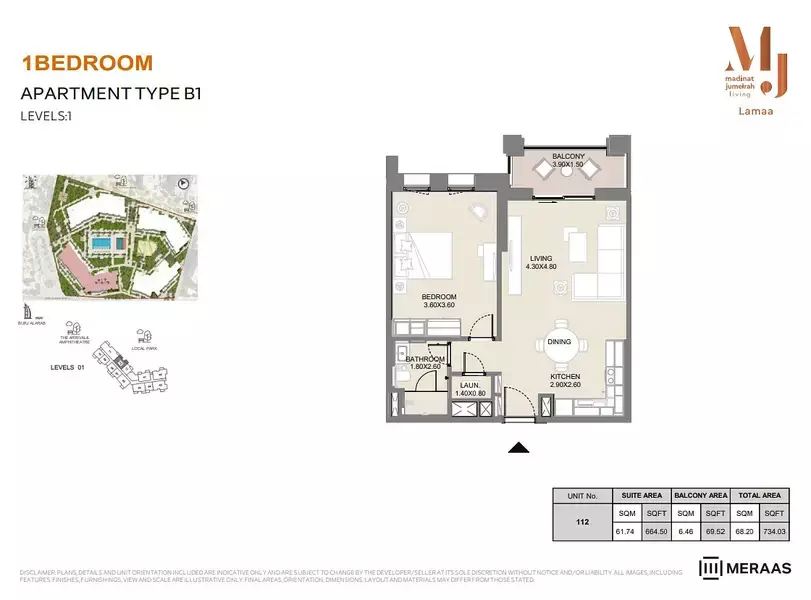 Lamaa Mjl Building 2 - Type B1 - G10, 1 bed